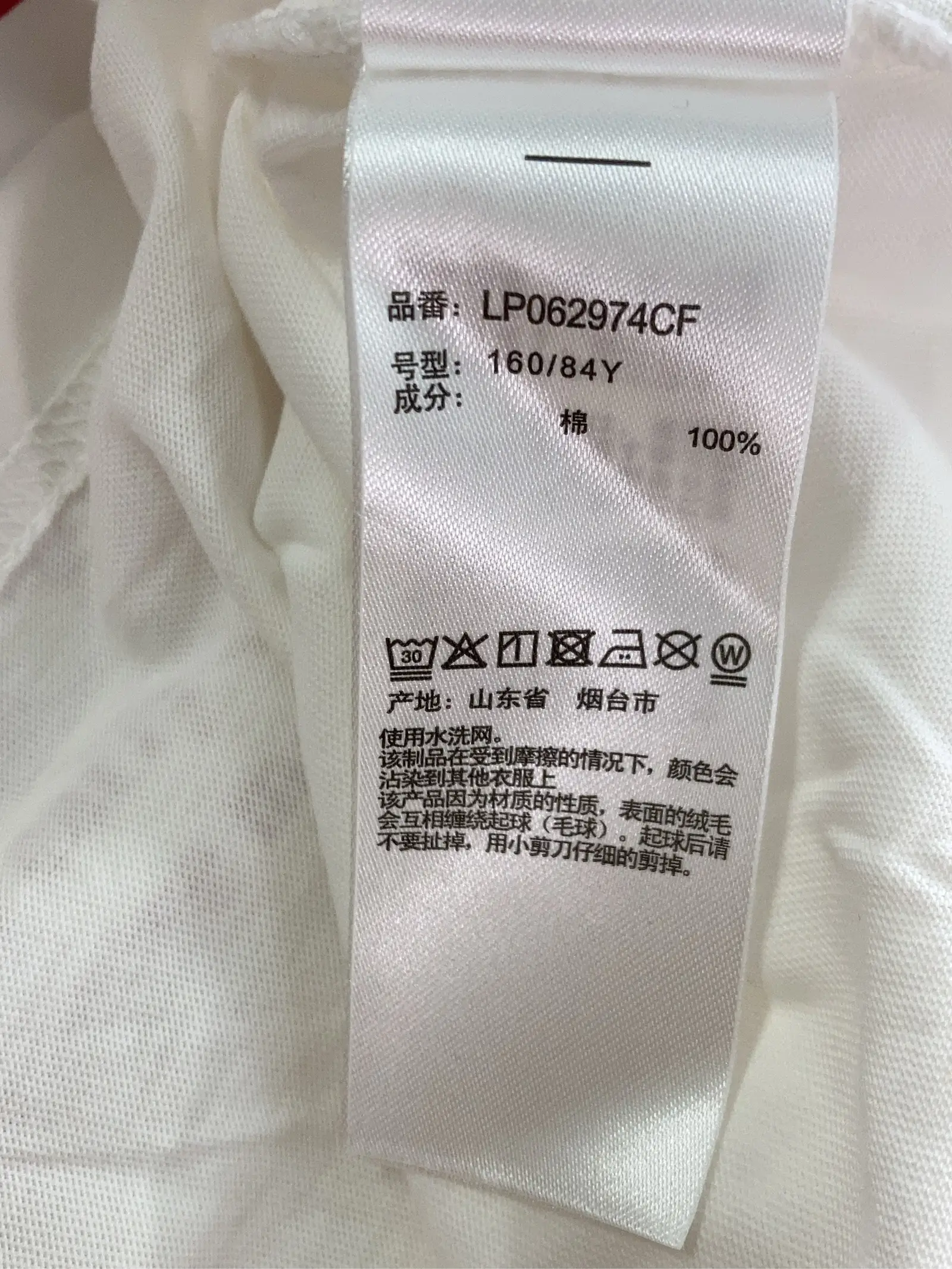 https://r2-worker.digdig.jp/product/550602db-52cb-4a75-9146-2aa44657e79c/9adea027-4d4f-424b-ad89-6898a4c47c9a