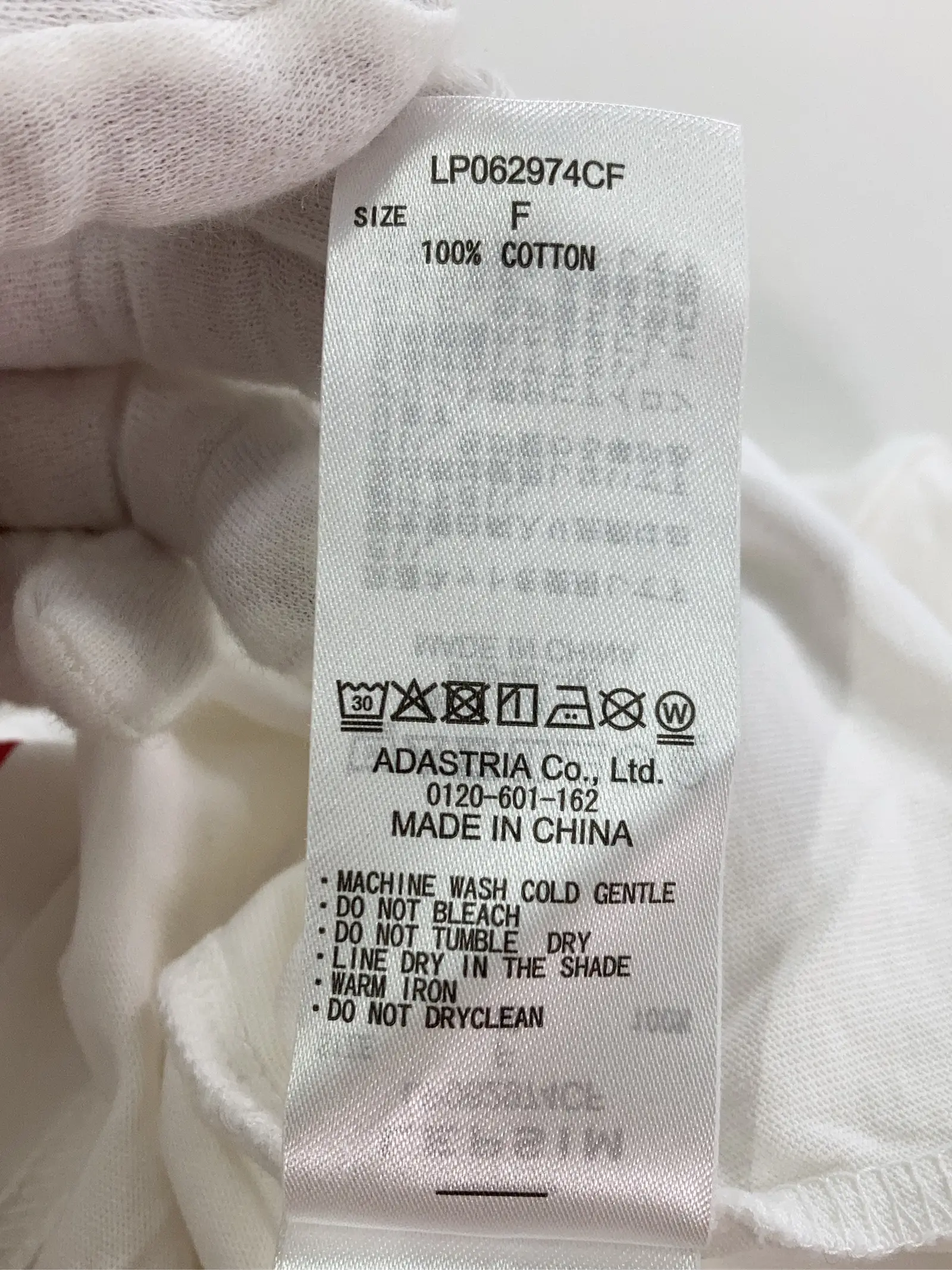 https://r2-worker.digdig.jp/product/550602db-52cb-4a75-9146-2aa44657e79c/cdbe4c5d-8b6e-4cc1-9df9-bd76fc674c13