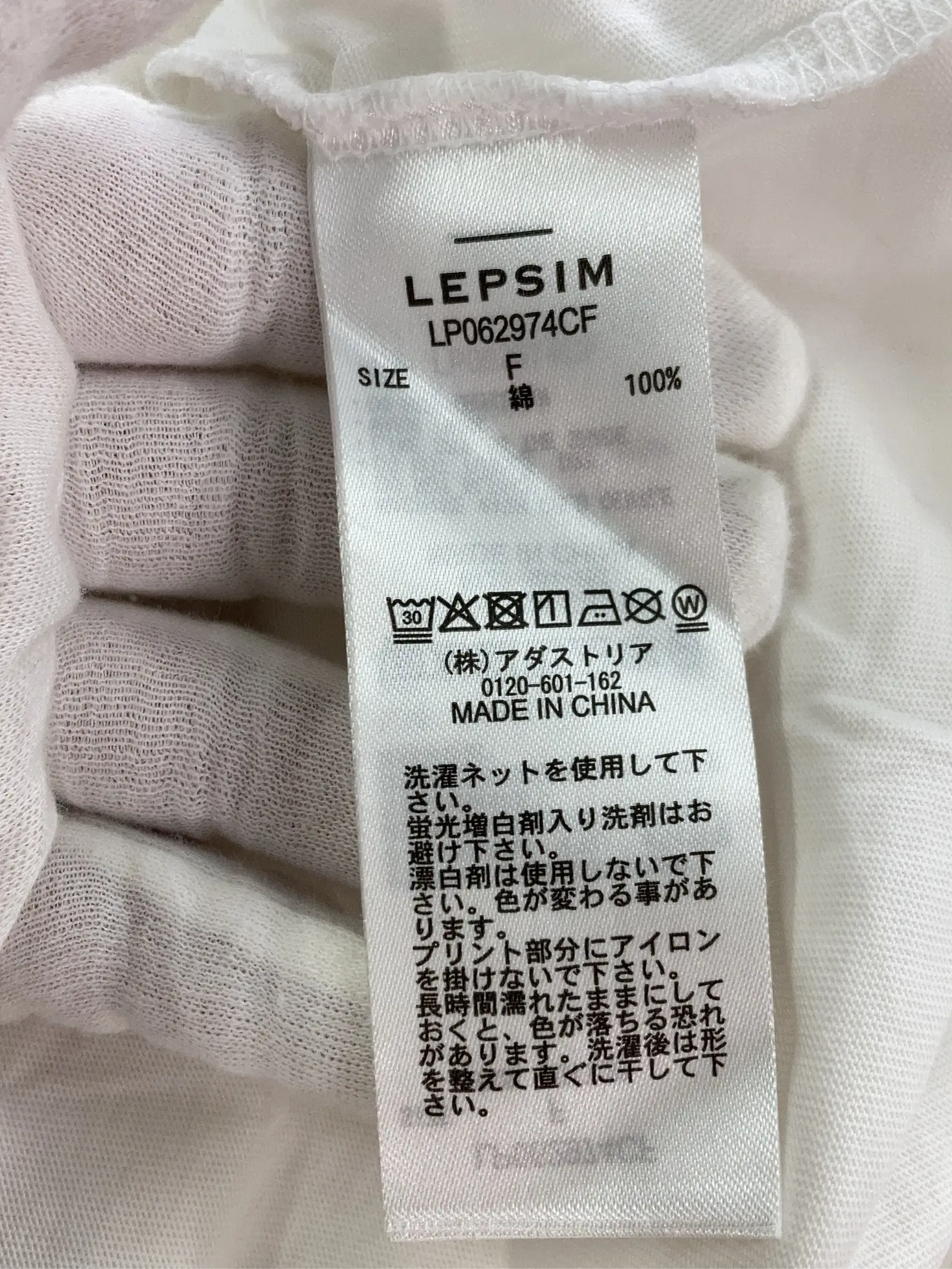 https://r2-worker.digdig.jp/product/550602db-52cb-4a75-9146-2aa44657e79c/f563176b-1e09-443f-9f36-311e5a6dfc16