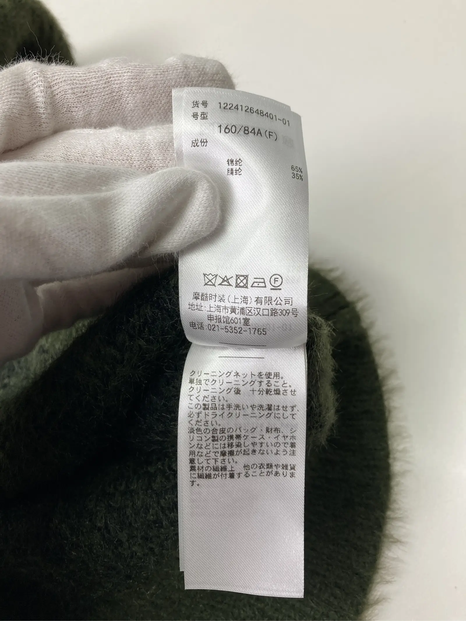 https://r2-worker.digdig.jp/product/5506bdd6-aaea-4f63-8aea-32f433f923cf/6d75ea83-1501-473a-a2db-b5c46d8f80b7