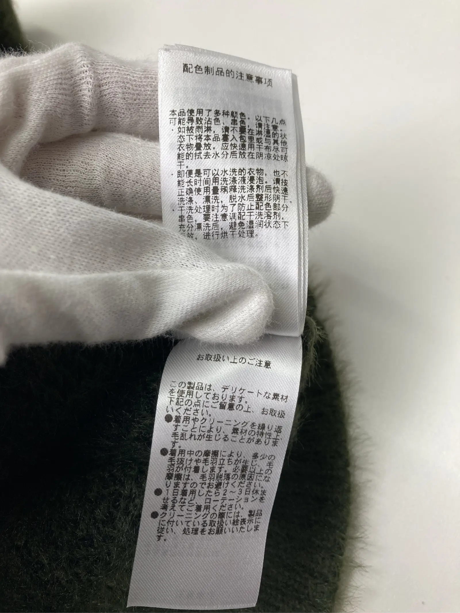 https://r2-worker.digdig.jp/product/5506bdd6-aaea-4f63-8aea-32f433f923cf/7eeaa3a1-561b-46cb-8e15-e185a3d5848a