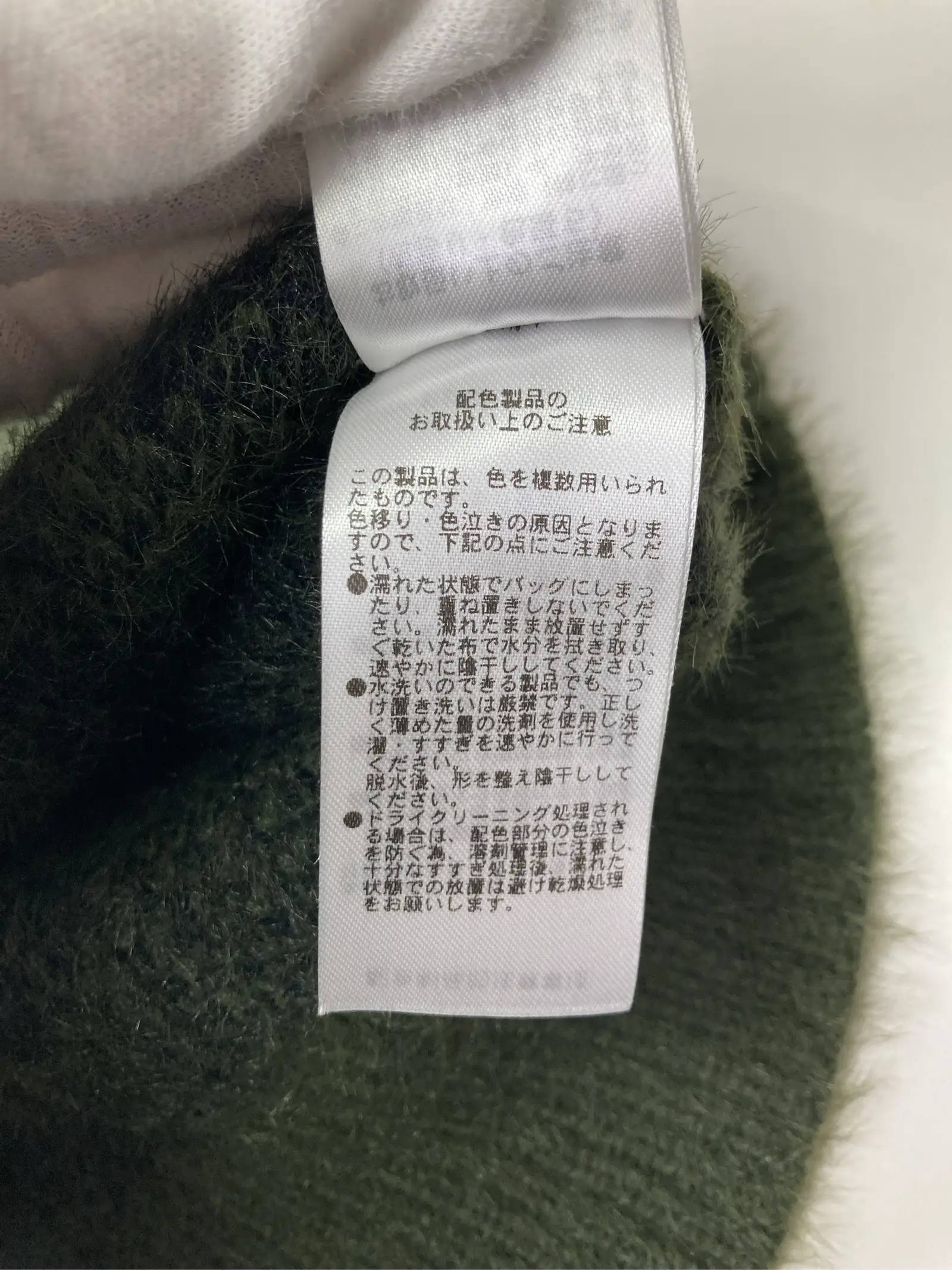 https://r2-worker.digdig.jp/product/5506bdd6-aaea-4f63-8aea-32f433f923cf/9e8d4f2d-26b4-4140-8b83-907a1d41b22d
