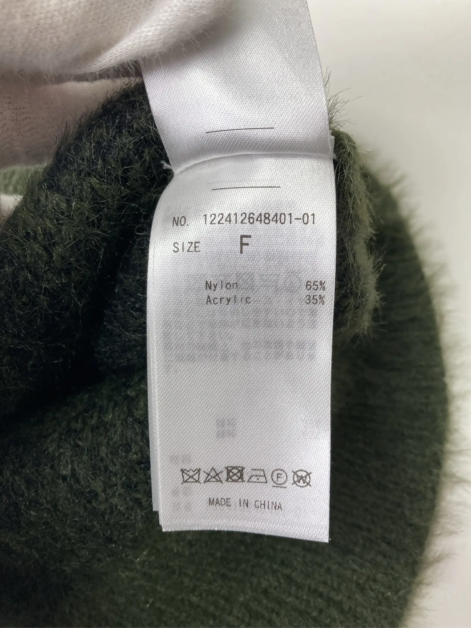 https://r2-worker.digdig.jp/product/5506bdd6-aaea-4f63-8aea-32f433f923cf/a289268e-b80a-4e5b-9dce-cfe00dcfa7f5
