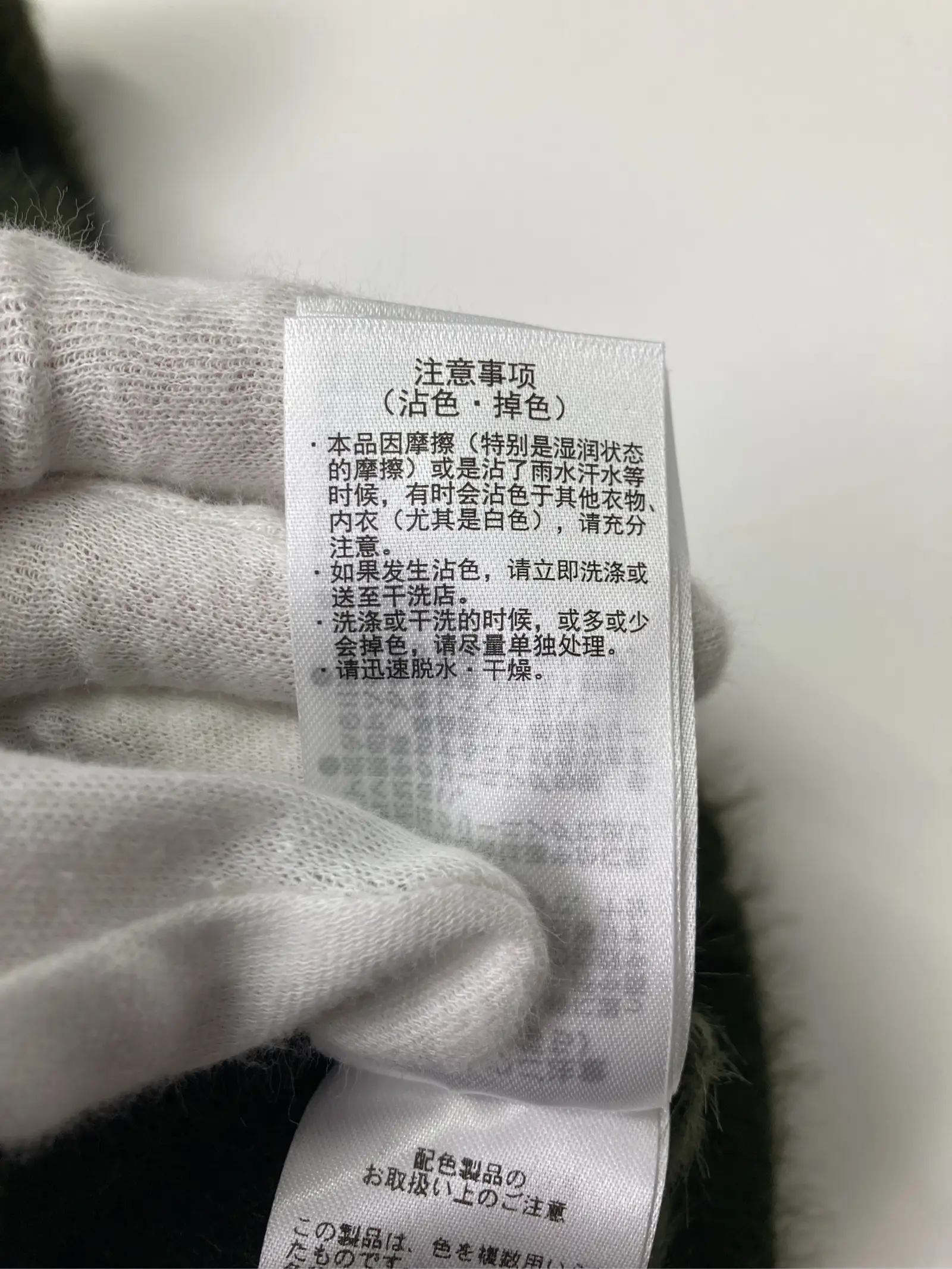 https://r2-worker.digdig.jp/product/5506bdd6-aaea-4f63-8aea-32f433f923cf/deb2b48b-247c-4e3f-a439-32381cd5e589