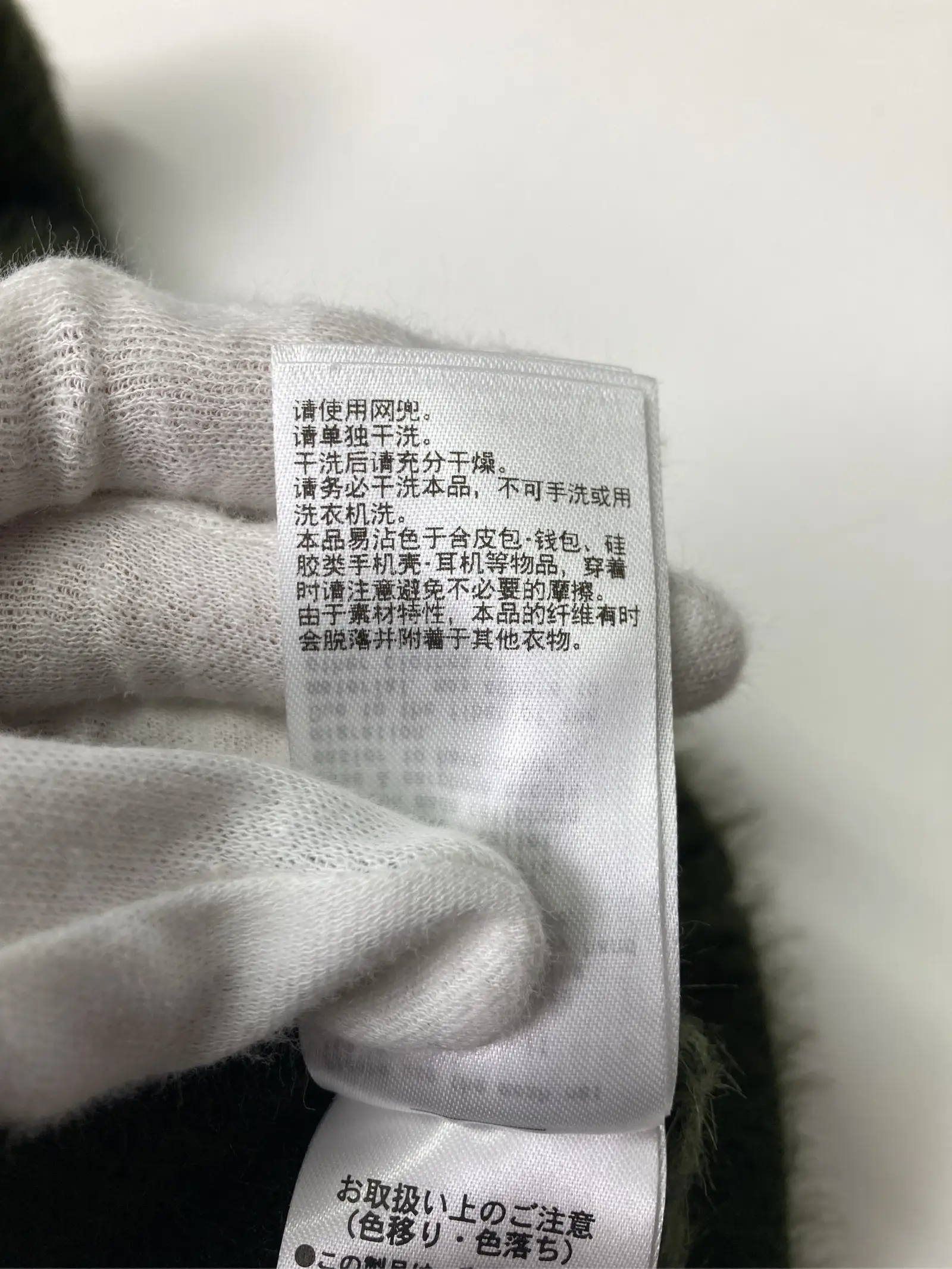 https://r2-worker.digdig.jp/product/5506bdd6-aaea-4f63-8aea-32f433f923cf/e7b2cb62-c5ca-46f3-93b8-eef6fb7f0aef