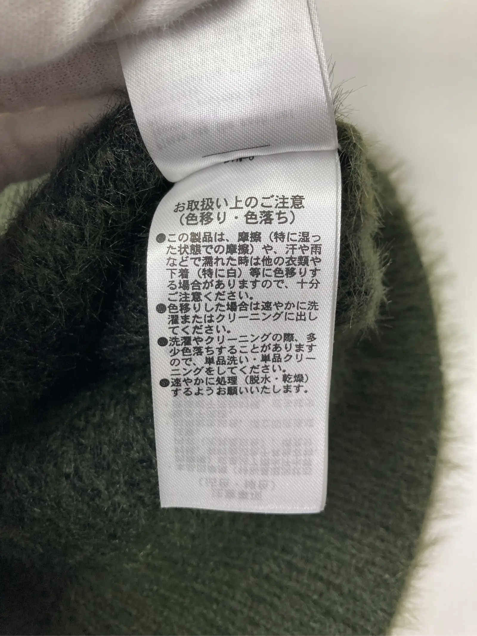 https://r2-worker.digdig.jp/product/5506bdd6-aaea-4f63-8aea-32f433f923cf/eeb43fd8-56c7-4963-bde3-0e485375b90c