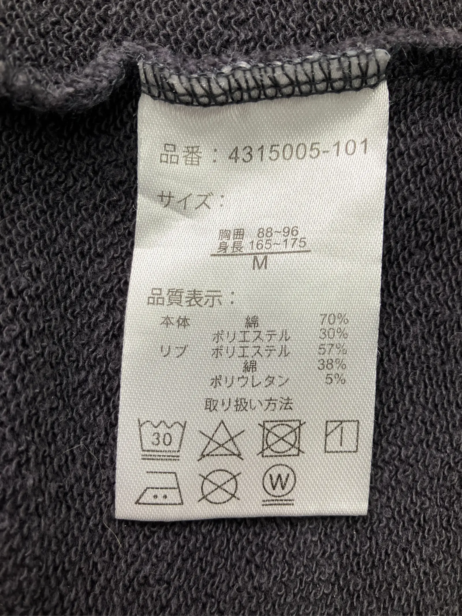 https://r2-worker.digdig.jp/product/55076a4a-86a4-4c9e-9454-3a0f091f776b/39d2c707-9933-4a6c-85a4-b00775f065ea
