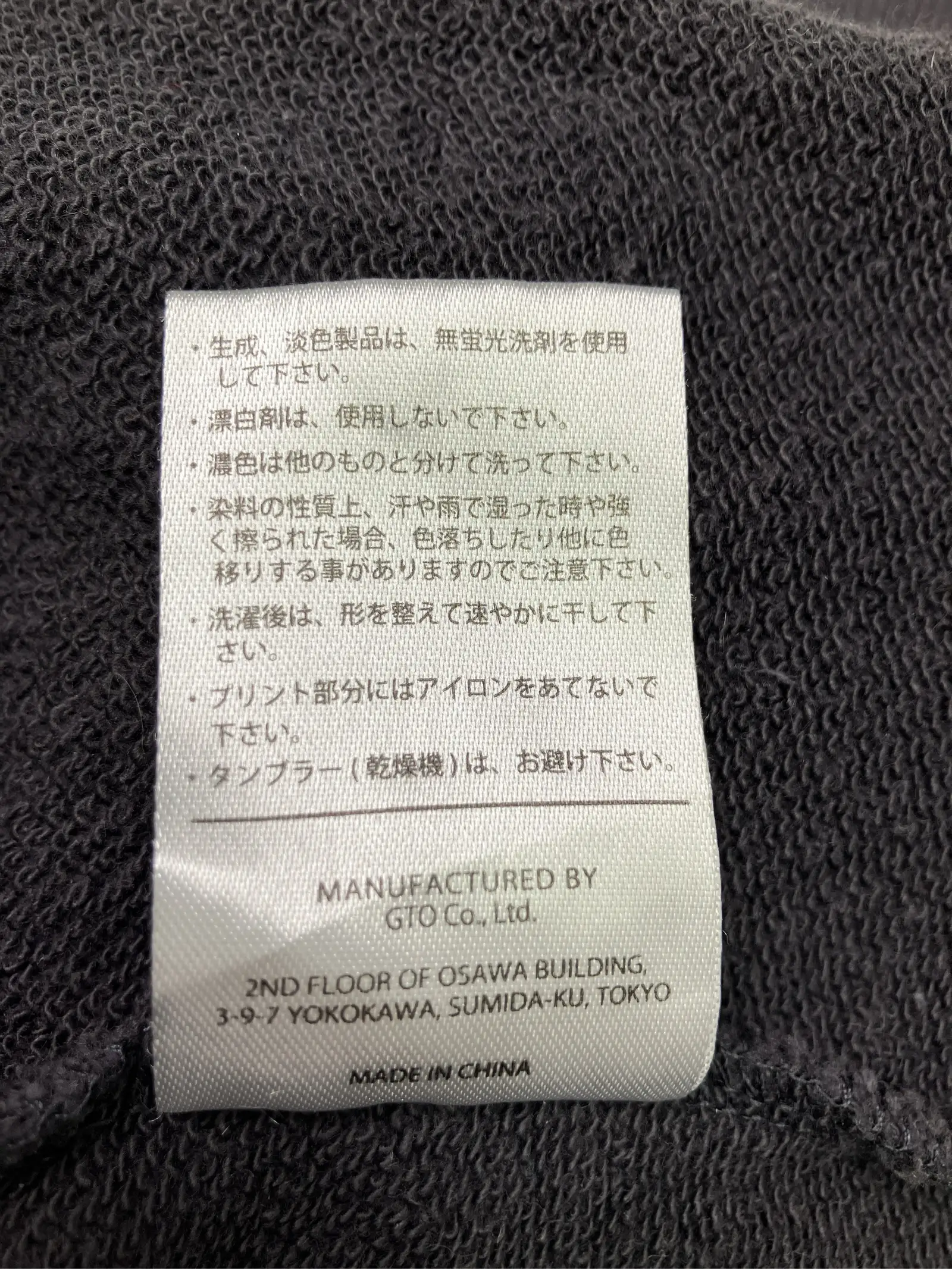 https://r2-worker.digdig.jp/product/55076a4a-86a4-4c9e-9454-3a0f091f776b/8d5b5d53-c98b-4bdc-8138-391048d65cb1