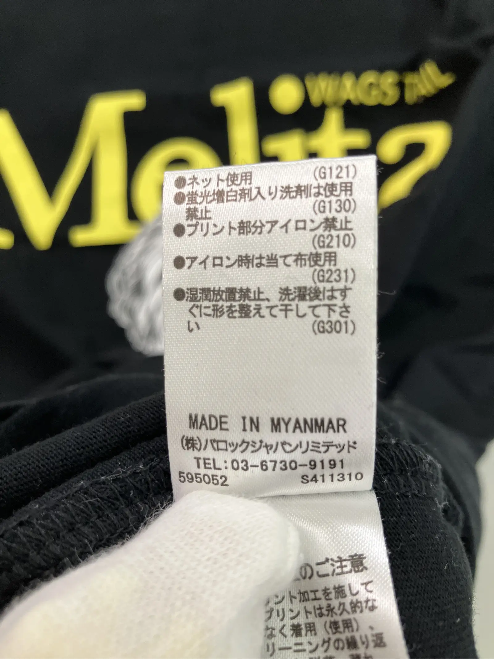 https://r2-worker.digdig.jp/product/550967d3-5c24-466e-9709-62cdd47b6f89/00494b81-f3ec-431e-8c55-e6f8211e893d