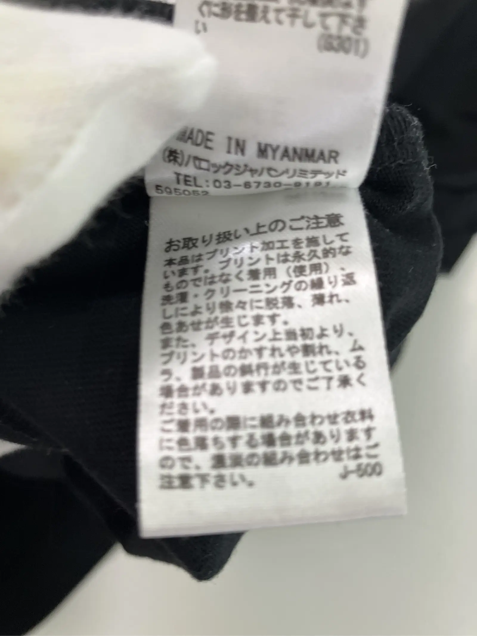 https://r2-worker.digdig.jp/product/550967d3-5c24-466e-9709-62cdd47b6f89/190f0c40-6cc6-41bc-b49f-0628c07ee96a