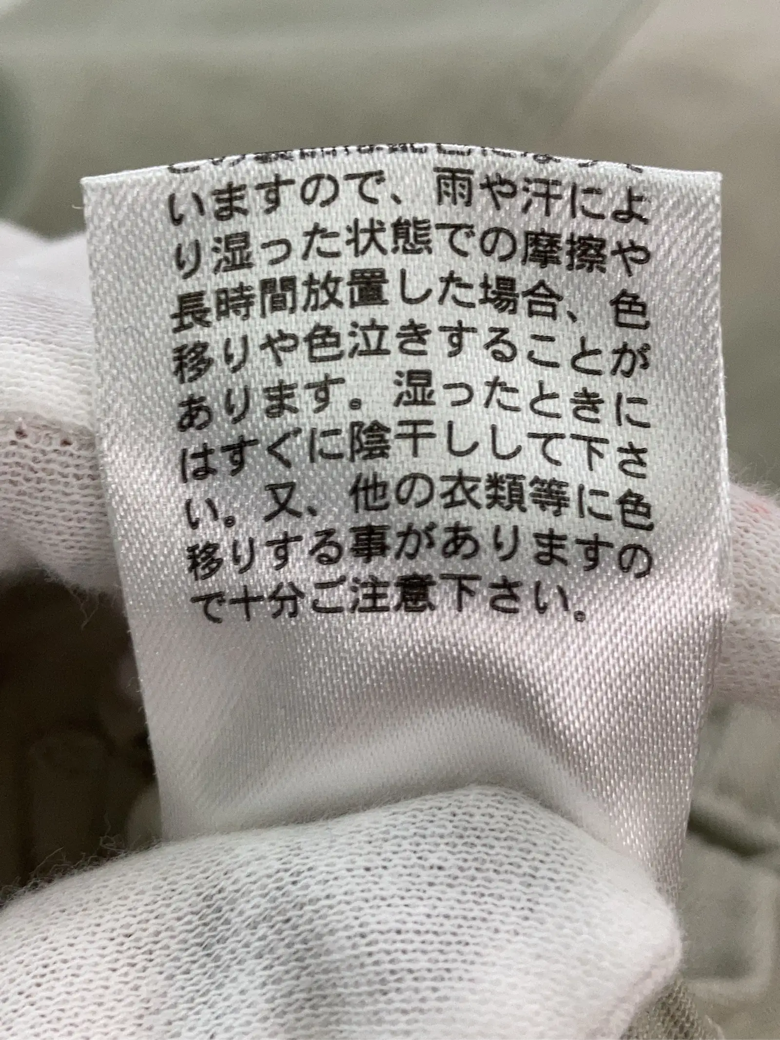 https://r2-worker.digdig.jp/product/550a44d1-85e5-4153-82d5-cae214c5fe29/3ac395bc-12a1-453a-9a96-076a5d3c19fb