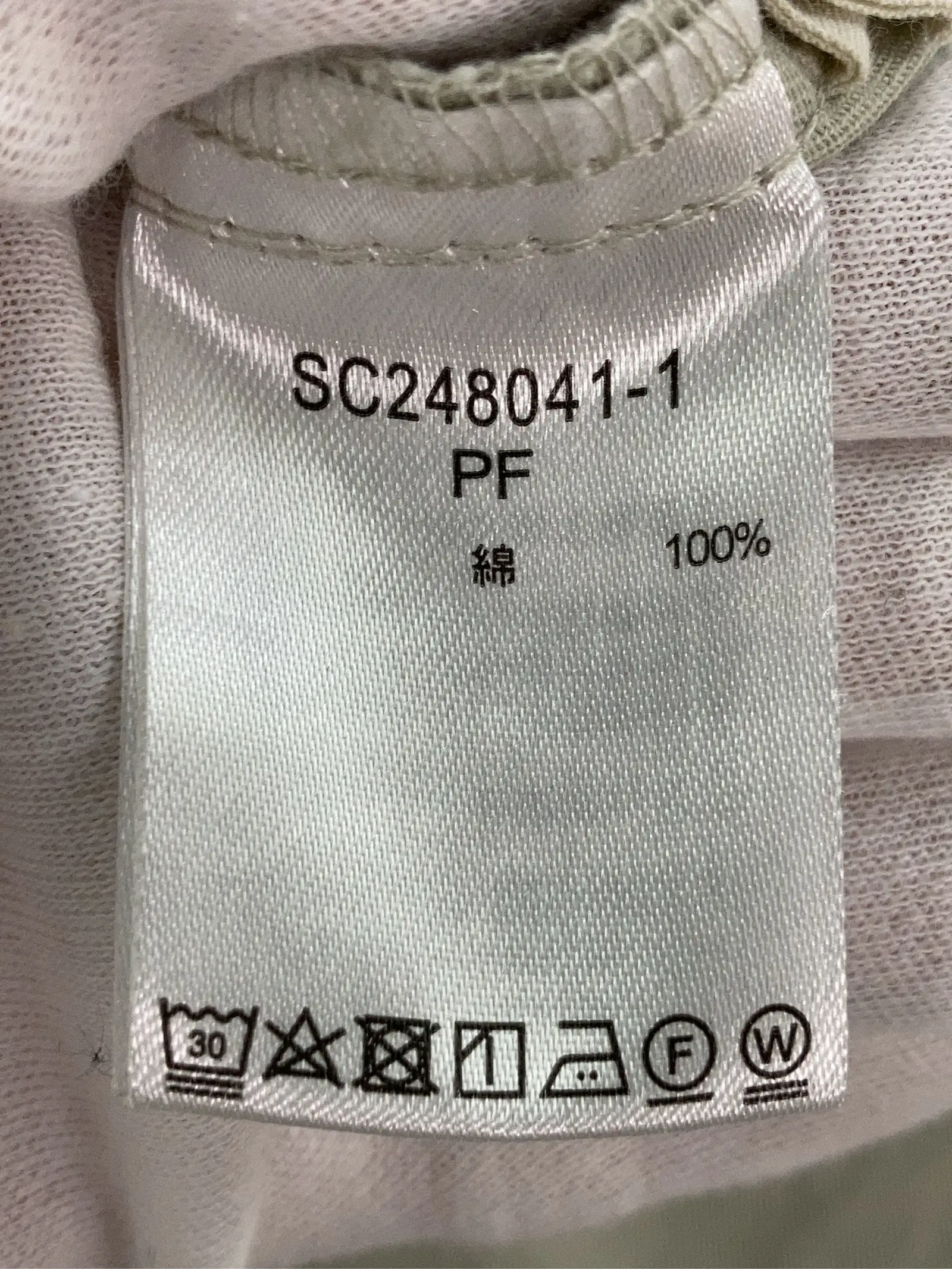https://r2-worker.digdig.jp/product/550a44d1-85e5-4153-82d5-cae214c5fe29/7a348071-aa53-402f-9f49-36dcf79ee508