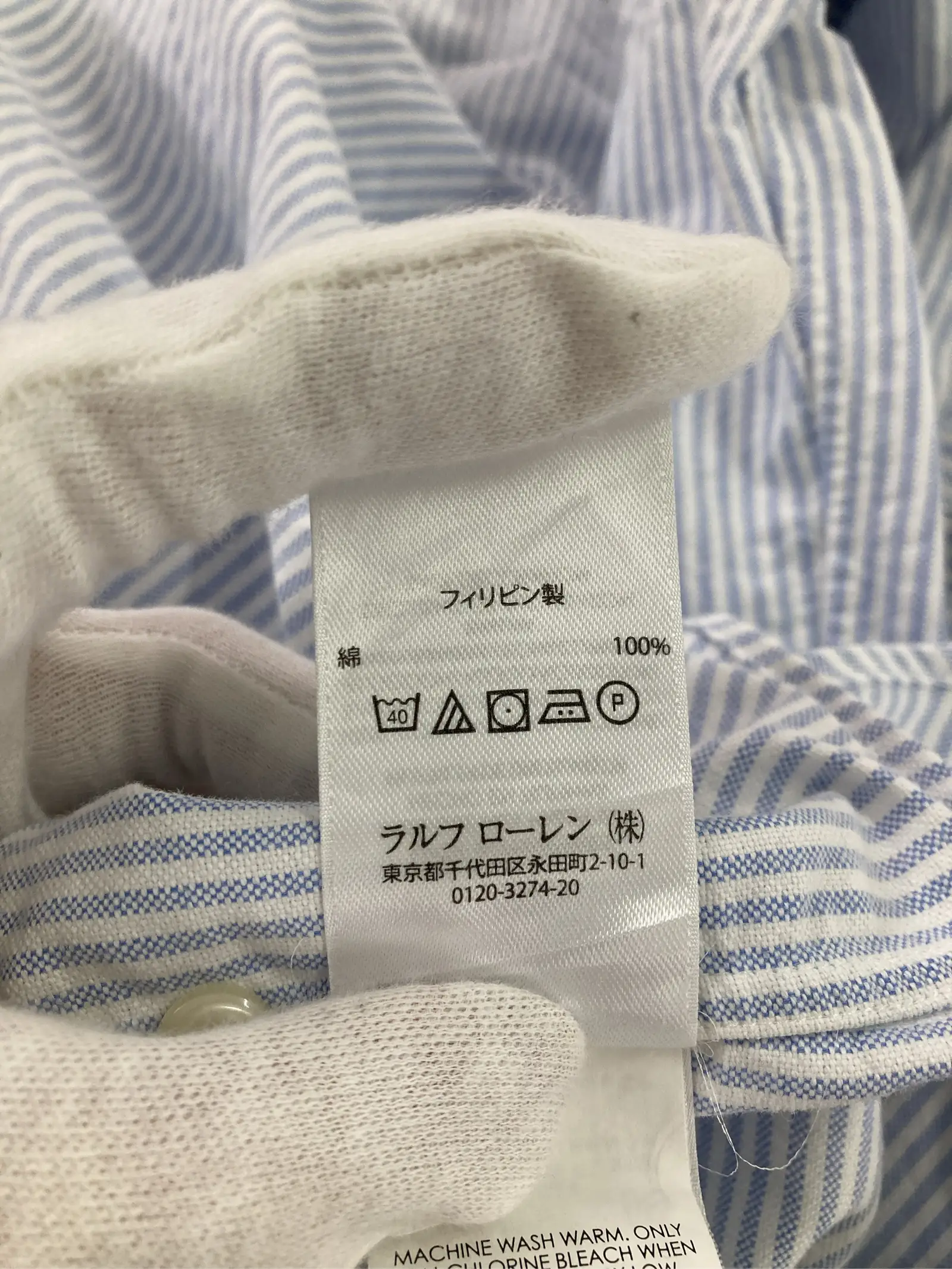 https://r2-worker.digdig.jp/product/550cadc1-988a-42bf-a825-b699dfafdf50/4d1e6e1e-5173-401a-b172-f0e515b71907