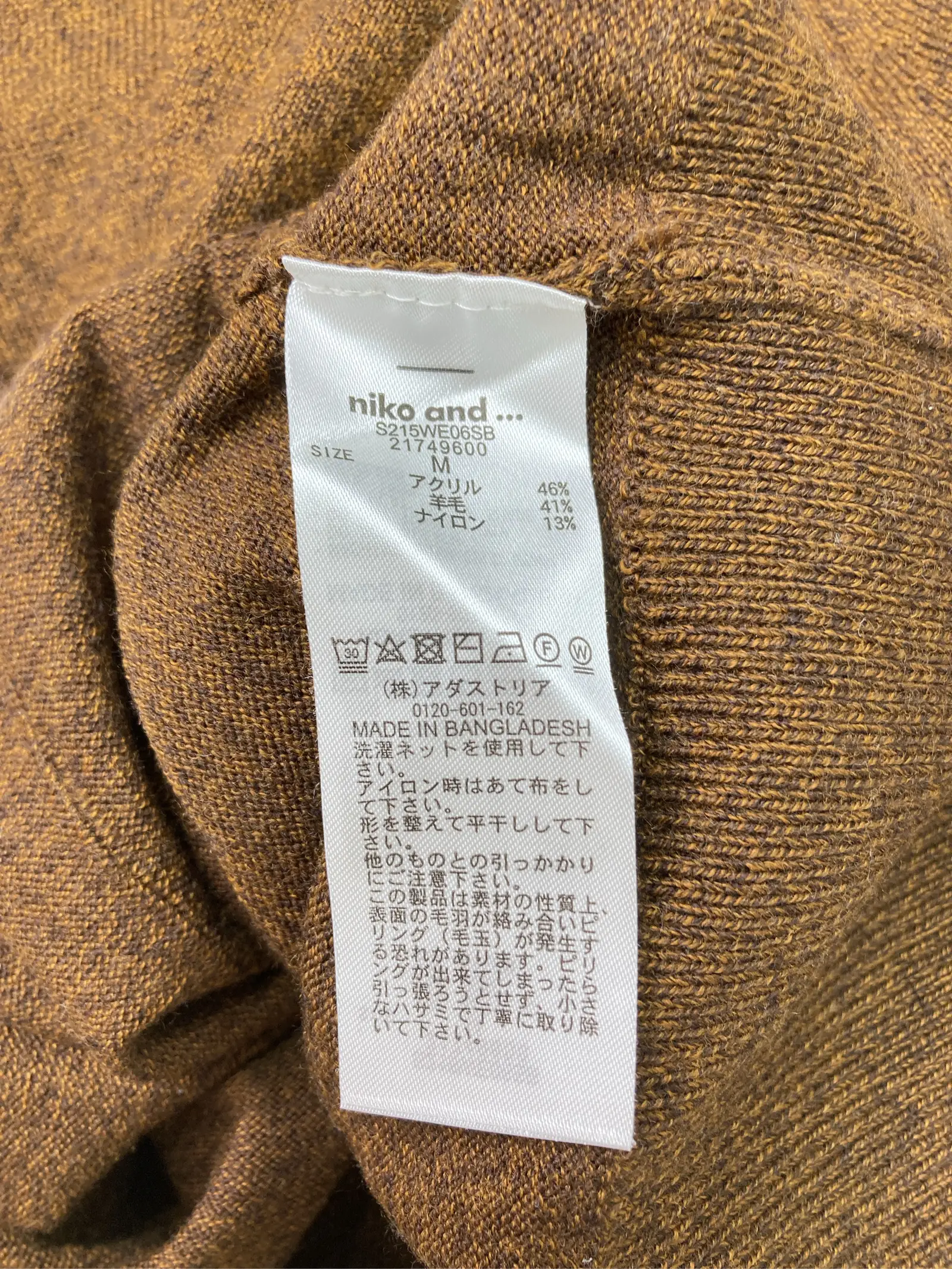 https://r2-worker.digdig.jp/product/550d9b0d-6f1c-497c-b4aa-c4b60b4bda8b/9ea48c70-17b2-4bc5-aa8f-dd8038a776ae