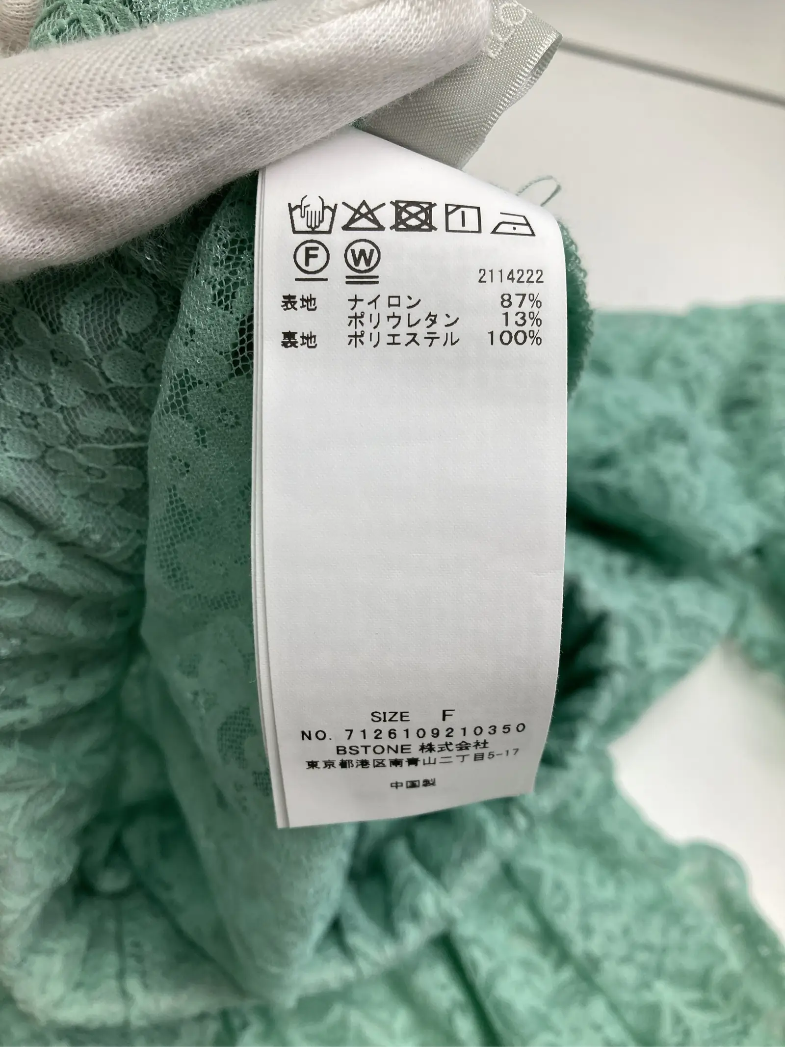 https://r2-worker.digdig.jp/product/550dc92b-73f2-4607-bdb3-0358c1586d95/07da4124-5b69-40ee-a184-7cdf372f184c