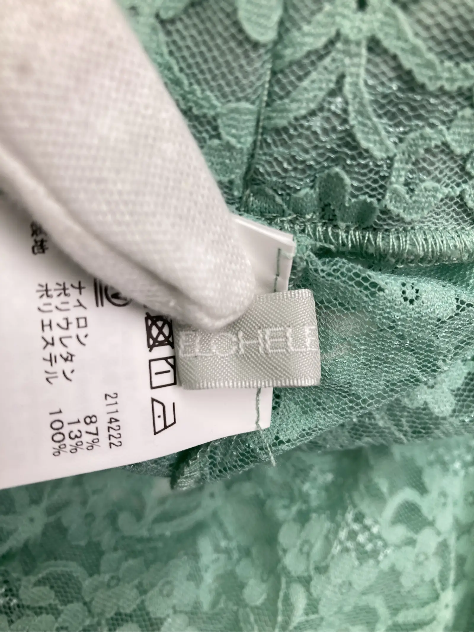 https://r2-worker.digdig.jp/product/550dc92b-73f2-4607-bdb3-0358c1586d95/09c58db7-0856-41e8-ad42-146e807508a3