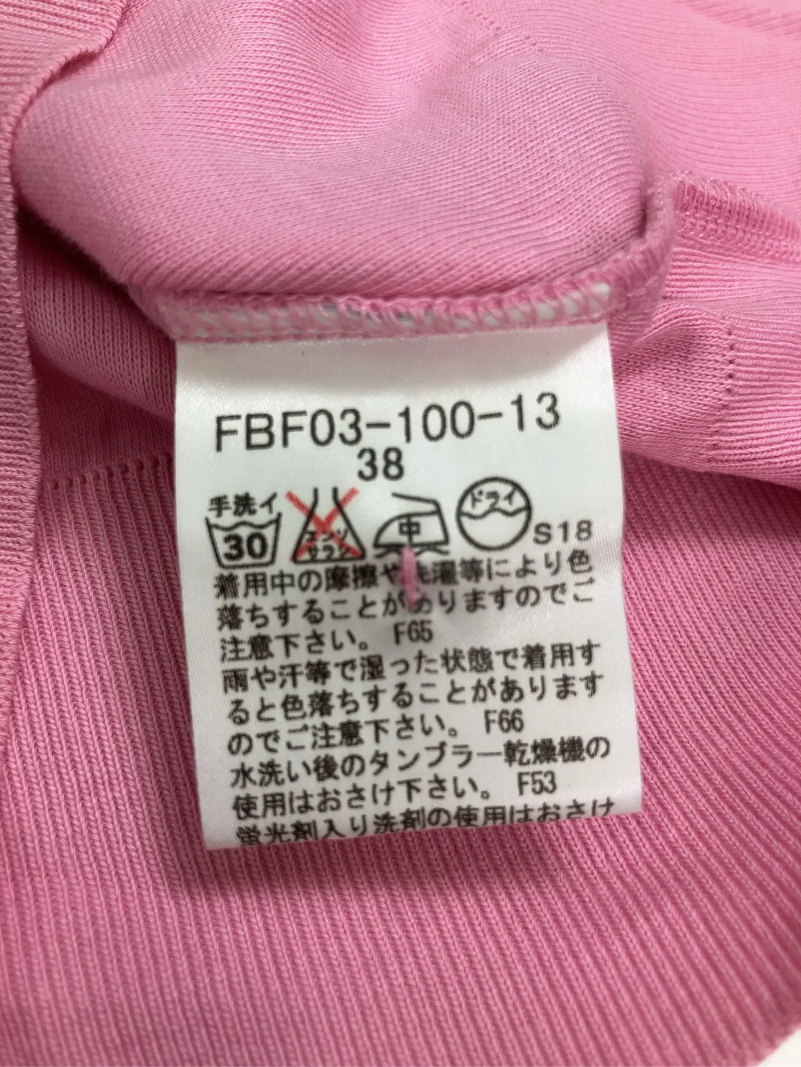 https://r2-worker.digdig.jp/product/550e76dd-ca57-4026-b842-18e88e7620c7/27b21669-3f93-419f-9e8d-cd90f5d5173c