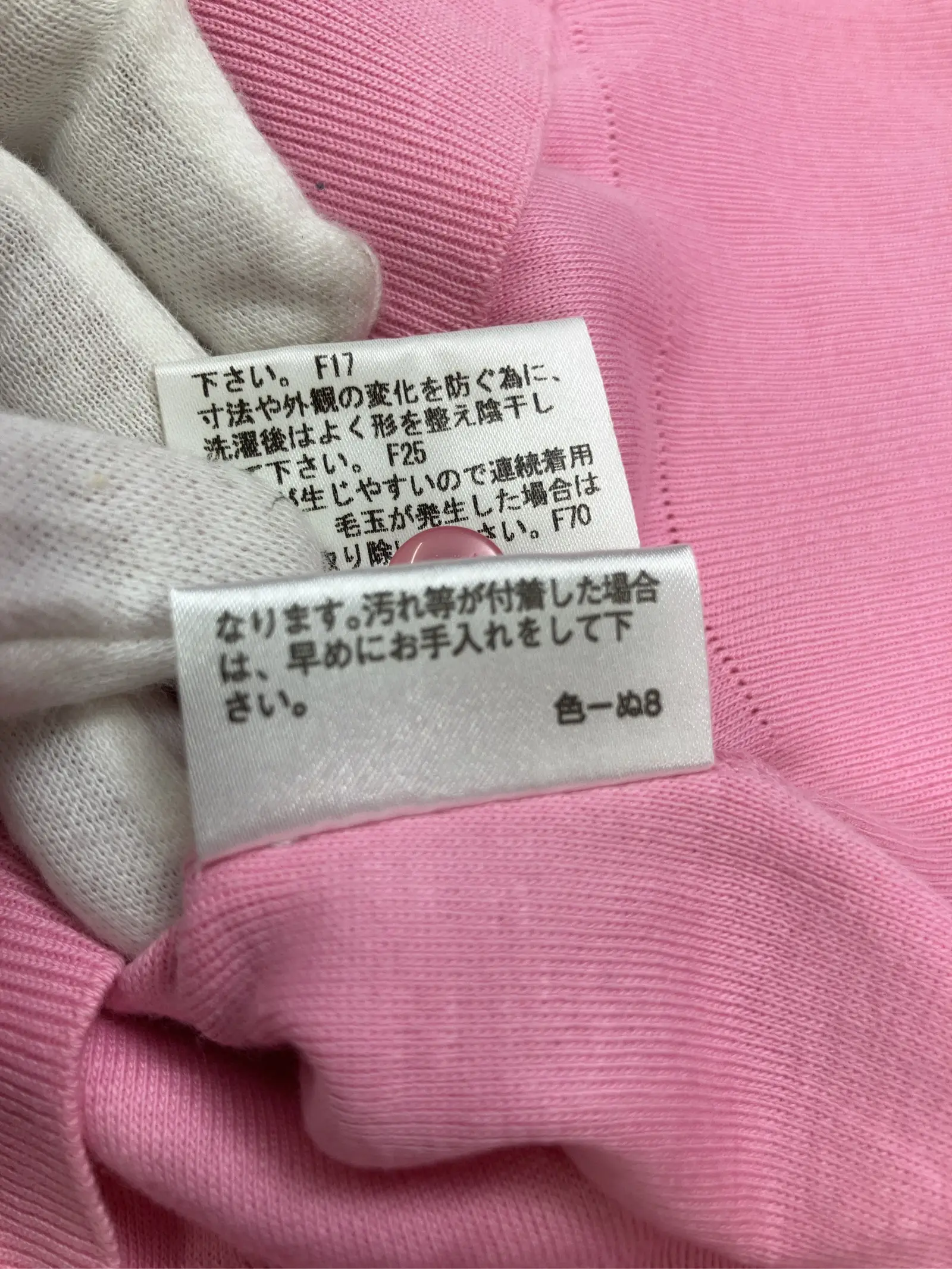 https://r2-worker.digdig.jp/product/550e76dd-ca57-4026-b842-18e88e7620c7/b4f08632-d674-4543-9108-580b7e01f39c