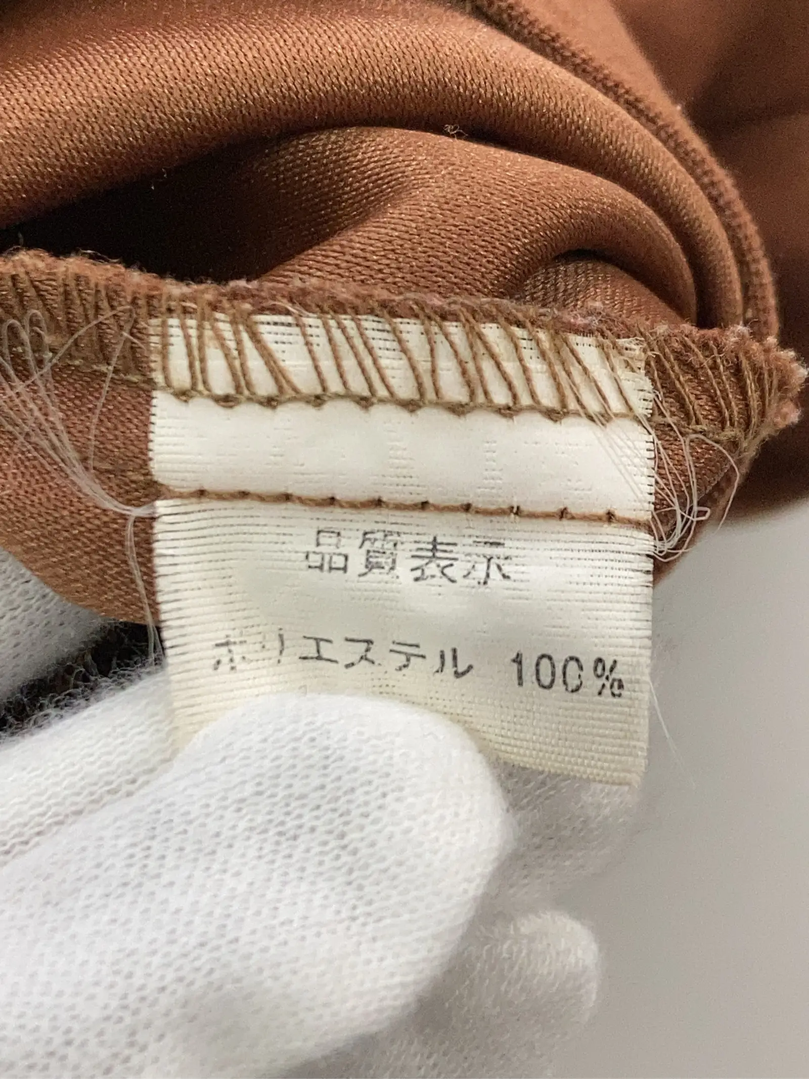 https://r2-worker.digdig.jp/product/550f0cc8-d81f-4a2d-8d01-2114a9cab78d/6ddb6513-486b-4b49-a672-0684d1c8aaed