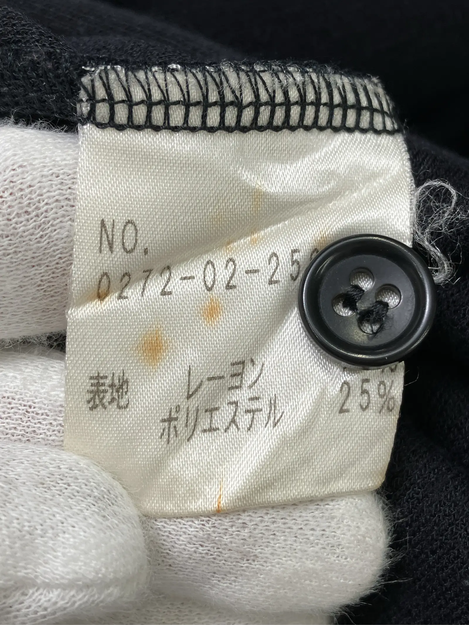 https://r2-worker.digdig.jp/product/550ff2e5-ab40-49b0-9b10-210aba5098d5/1406230d-2f26-4221-b088-9dfee3c1bf5d