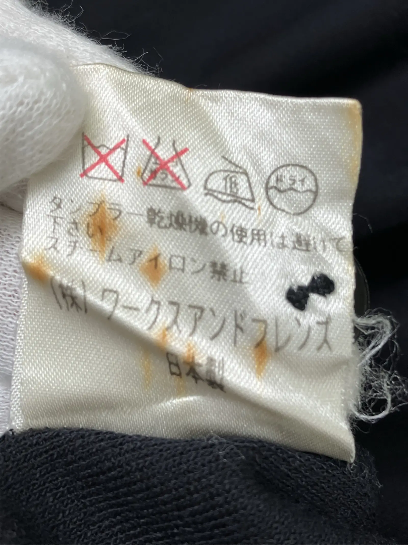 https://r2-worker.digdig.jp/product/550ff2e5-ab40-49b0-9b10-210aba5098d5/f0e57438-84a1-4fdd-a1d0-f6706c1e77d4