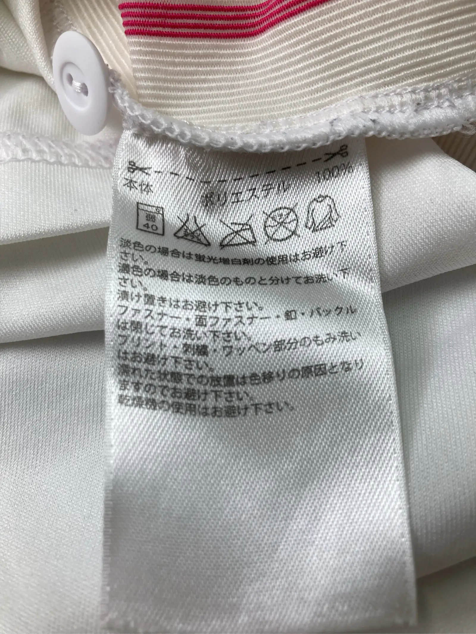 https://r2-worker.digdig.jp/product/55108113-37f4-4dc8-b4fa-1519c9e2aea6/c06e0c52-75f0-446e-b3ad-6cb0fe79ec2e