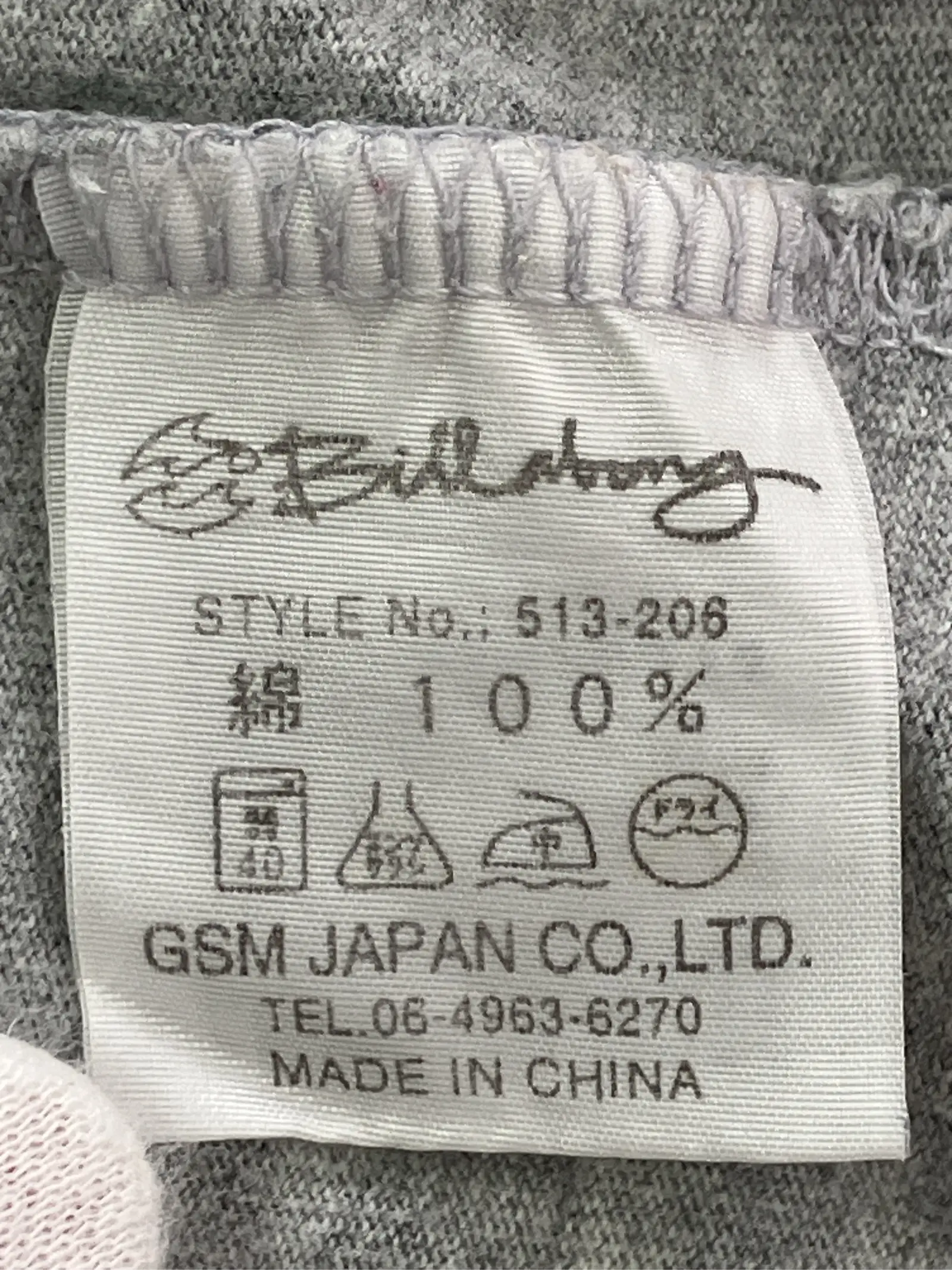 https://r2-worker.digdig.jp/product/551138db-ca16-4eea-8039-faea5248bb12/58d5b1bd-d95f-47a1-8f7f-e0416c9f3b80