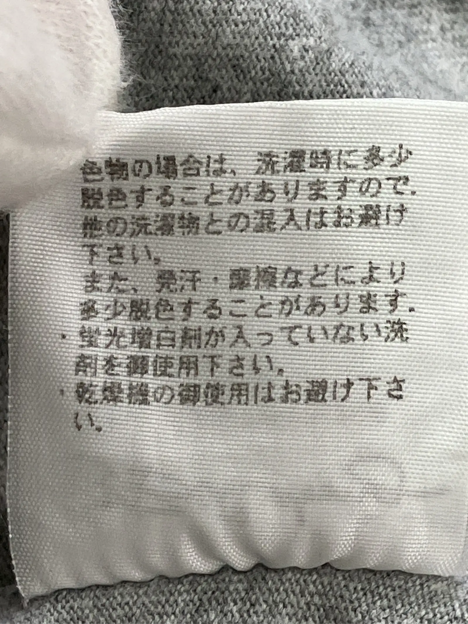 https://r2-worker.digdig.jp/product/551138db-ca16-4eea-8039-faea5248bb12/68698a5d-62c1-48ae-8348-d7ad18ca1688