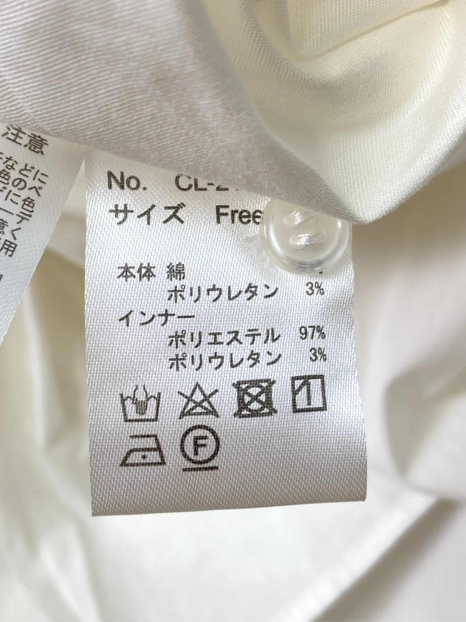 https://r2-worker.digdig.jp/product/55141586-3c6d-420e-b569-9e80d21f32db/897fae7b-c099-46da-8e42-08dcec003124