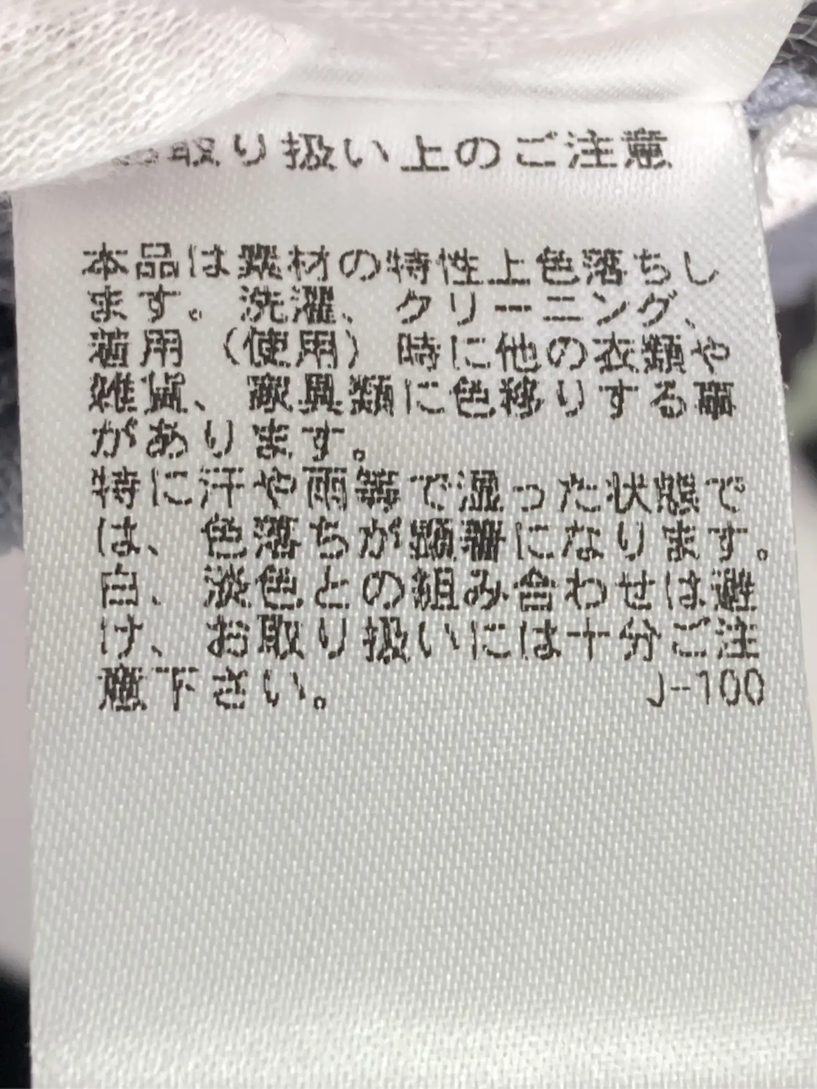 https://r2-worker.digdig.jp/product/5514801c-b044-48a8-b200-86841082cfeb/0687f2bb-c240-4539-a4a4-91e0aa9d7d01
