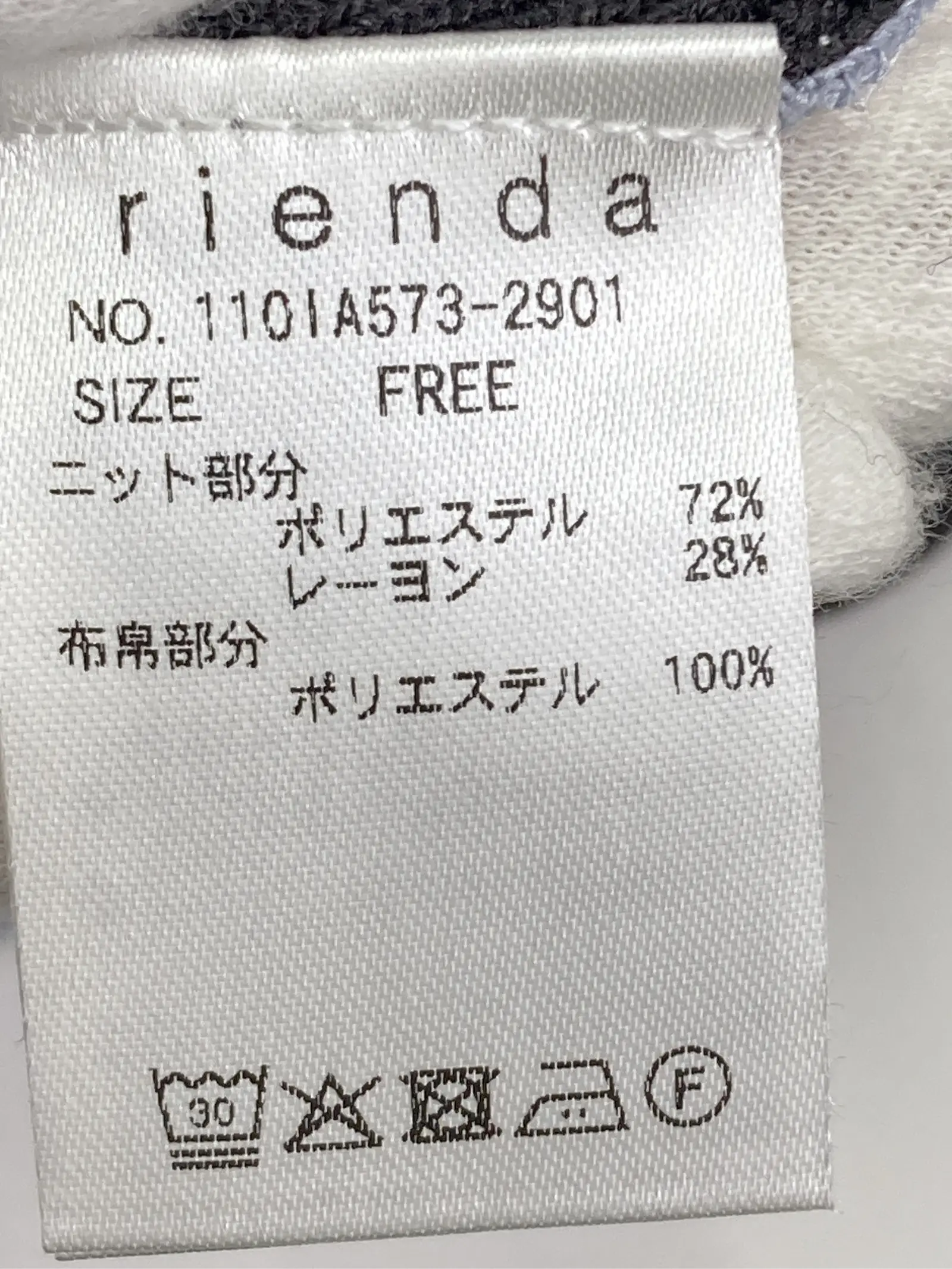 https://r2-worker.digdig.jp/product/5514801c-b044-48a8-b200-86841082cfeb/324677d4-8953-4167-a53c-e705ac328556