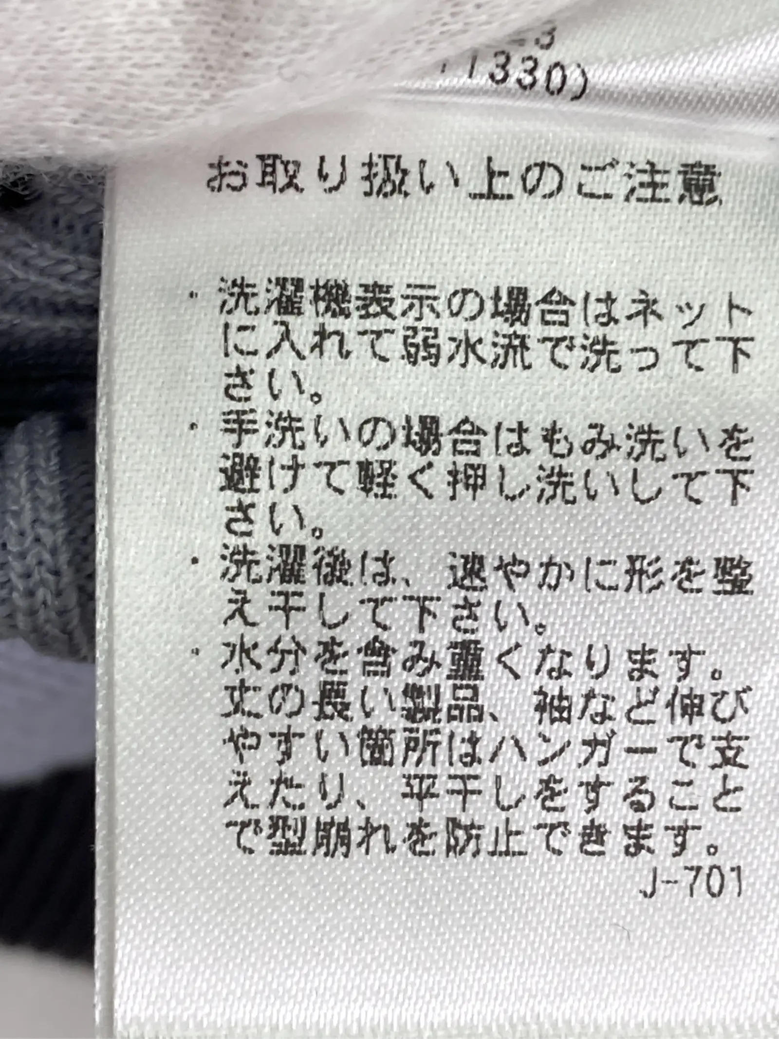 https://r2-worker.digdig.jp/product/5514801c-b044-48a8-b200-86841082cfeb/468f4fa4-8ce5-47b8-89ea-4fb7c7ff3b7a
