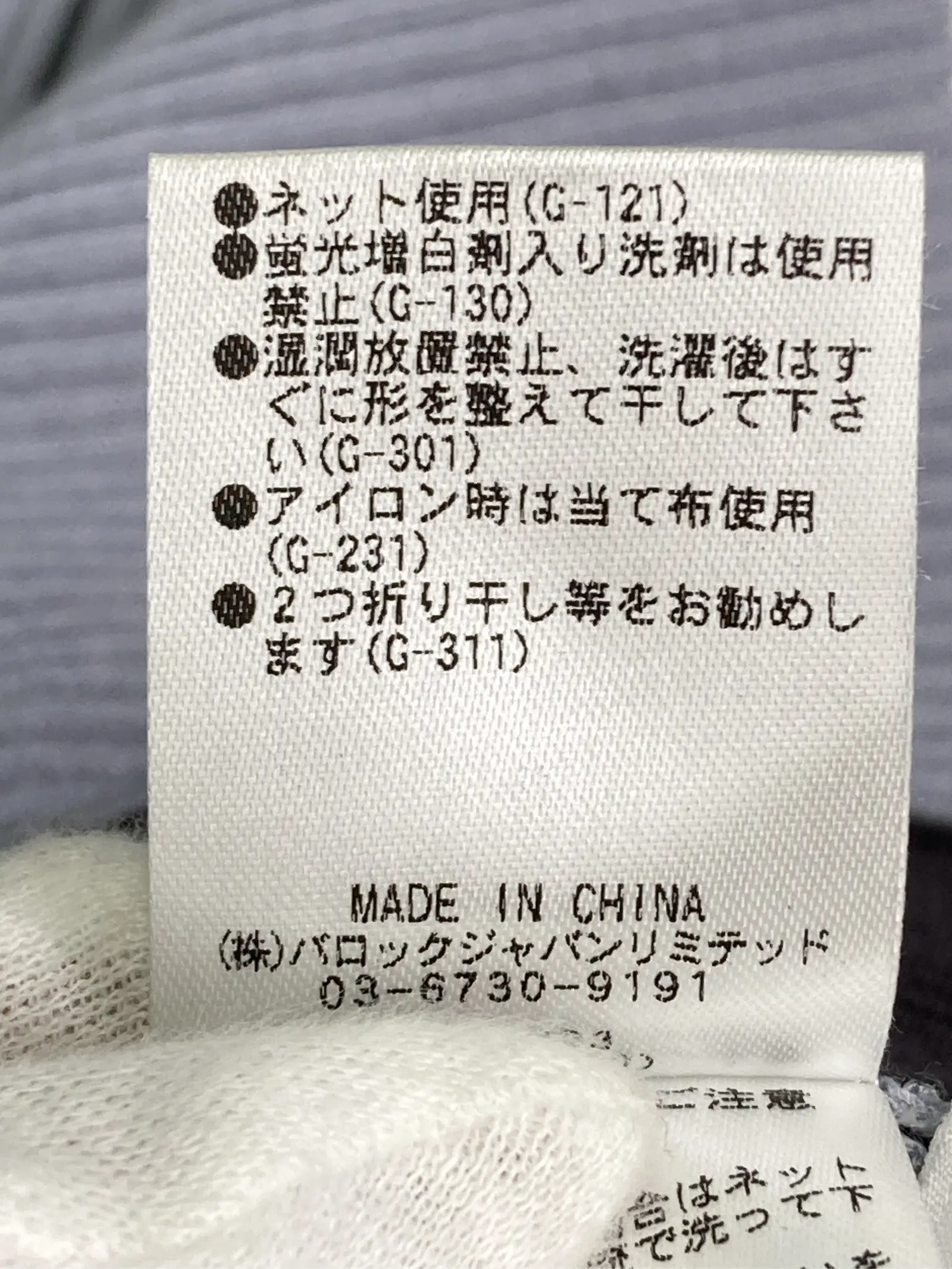 https://r2-worker.digdig.jp/product/5514801c-b044-48a8-b200-86841082cfeb/f2413e00-230c-4c61-b01c-a4e95194db47