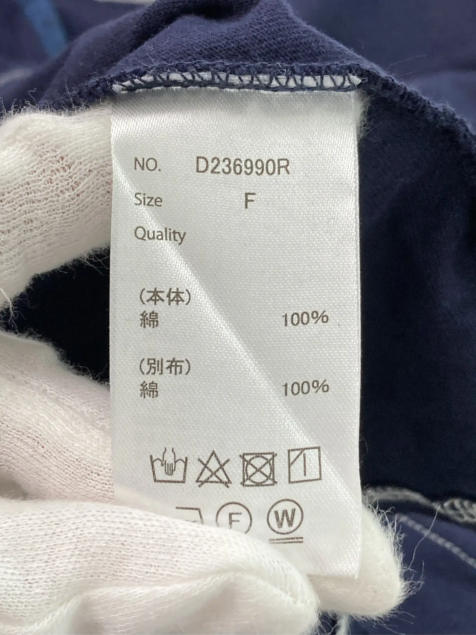 https://r2-worker.digdig.jp/product/551551c9-781b-490c-bf21-87b85757bcea/acddd082-dec5-4c76-a5ad-b54af48a06dd