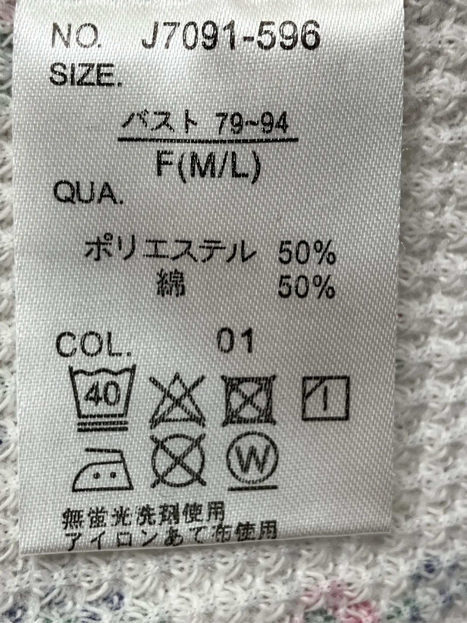 https://r2-worker.digdig.jp/product/55177ce1-1020-4dbe-94c2-dba6ce41cd9e/41d88397-e63a-411d-9e5d-854db2b40dc4