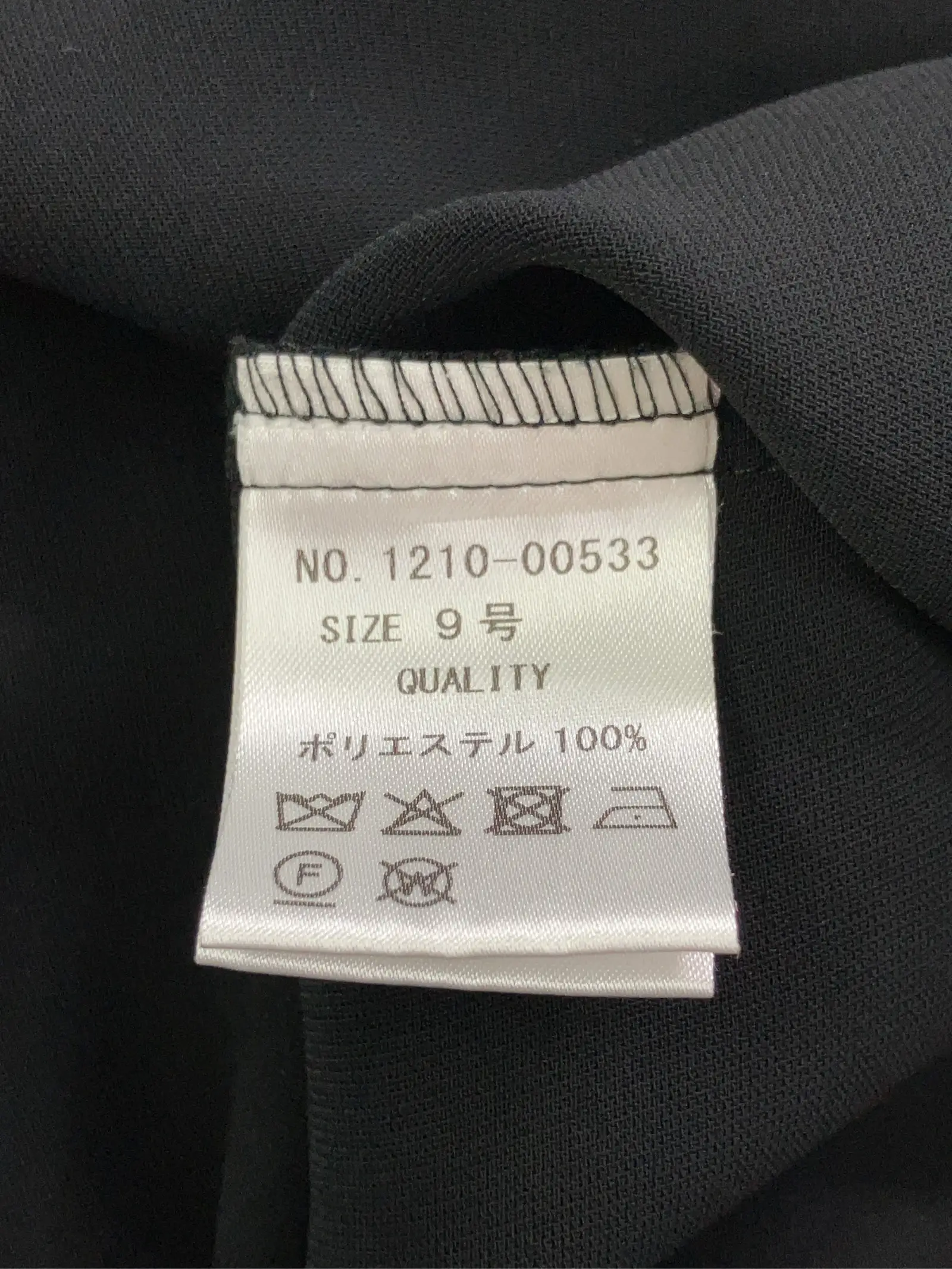 https://r2-worker.digdig.jp/product/551a3f4d-5d57-4b8a-be05-0fd1156062b1/f34c4d71-bf29-465d-aeaf-b6fb1897631c