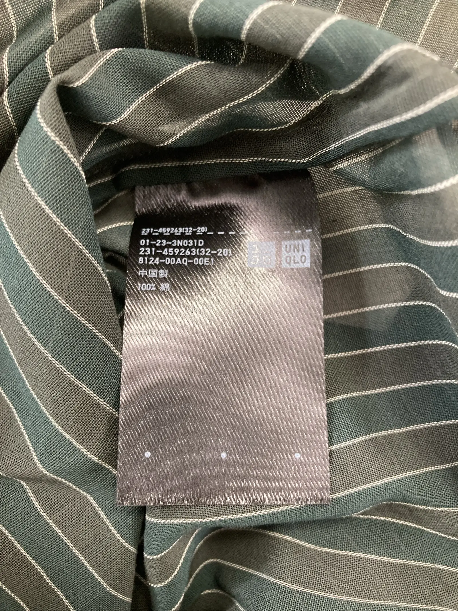 https://r2-worker.digdig.jp/product/551a897d-1e7d-48f2-a055-1bc3b5c0ef2d/fe5bb781-9f32-4970-bc96-ae8892f1623f