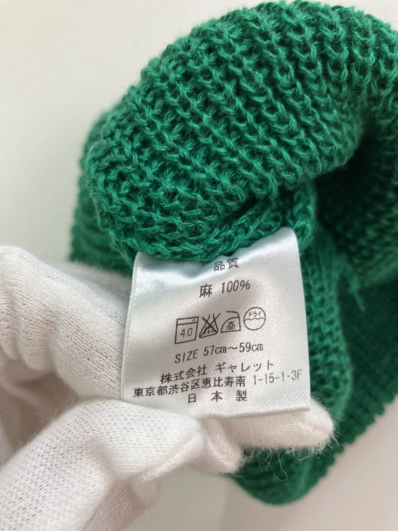 https://r2-worker.digdig.jp/product/551de973-6e0a-4f34-b4fd-8aecb9cdd58d/2849f595-6d07-49e8-af89-9980b7fd610f