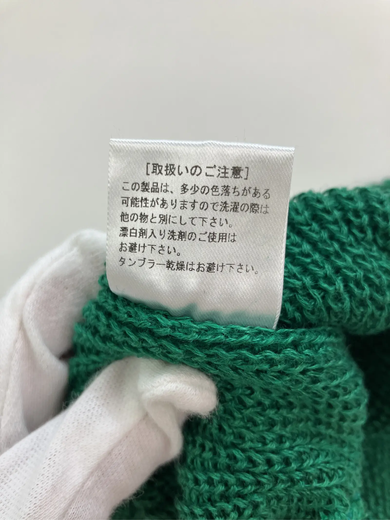 https://r2-worker.digdig.jp/product/551de973-6e0a-4f34-b4fd-8aecb9cdd58d/da1ce70c-c321-419c-a823-ac874ae3757e