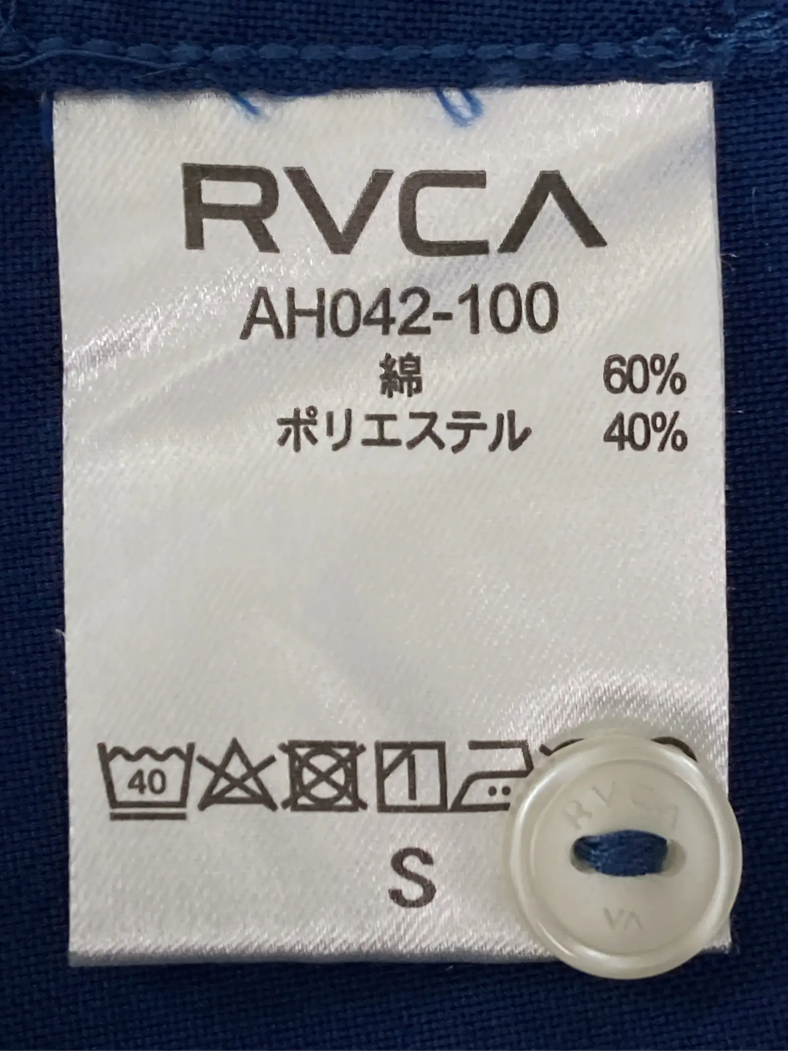 https://r2-worker.digdig.jp/product/551e6360-ef02-4a58-b13d-a1301ab720b5/175c3cba-f4d7-42db-abfe-dfefdf765d84