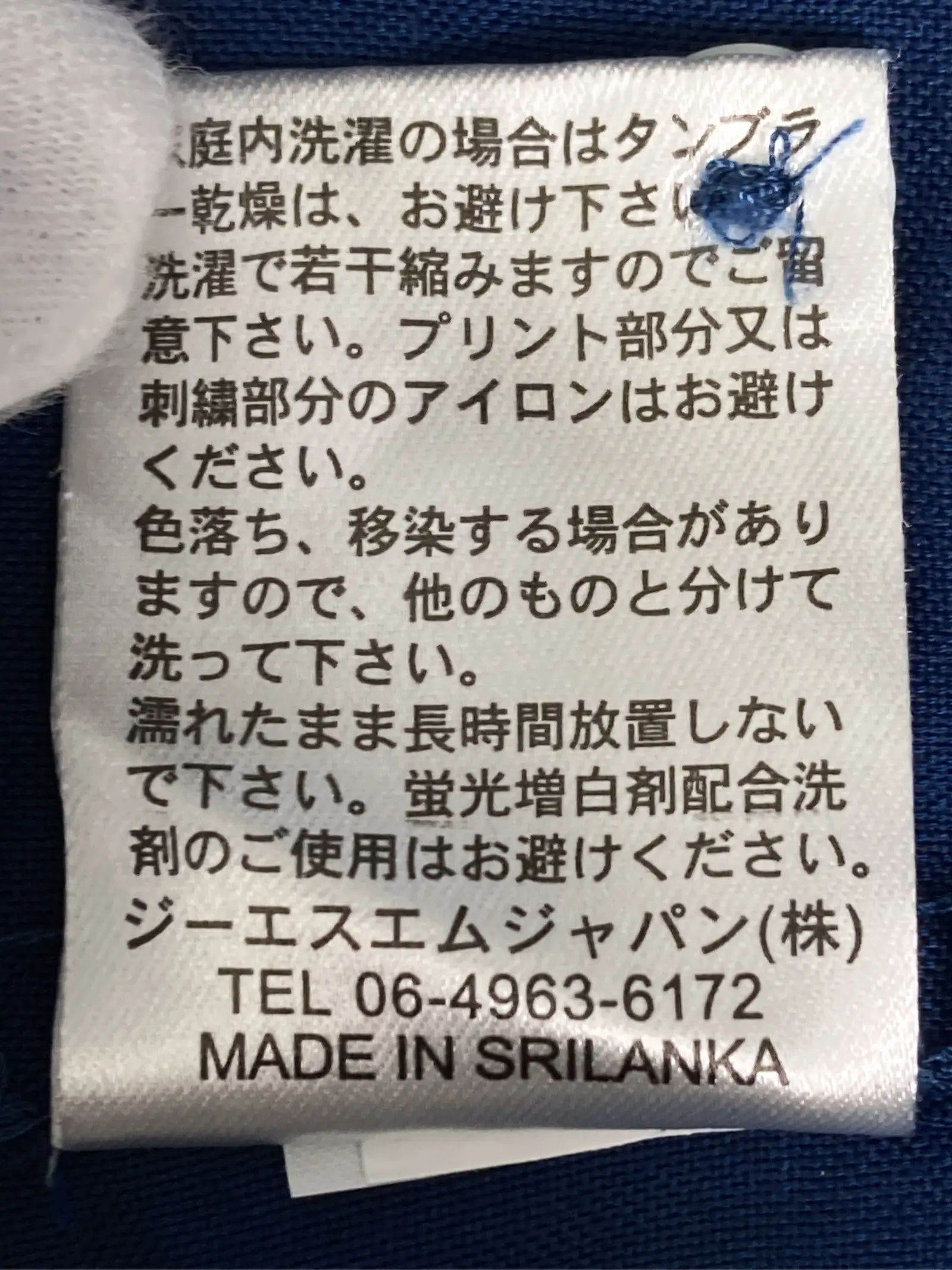 https://r2-worker.digdig.jp/product/551e6360-ef02-4a58-b13d-a1301ab720b5/246c1283-3ab3-40cb-81b4-af6e479e4197