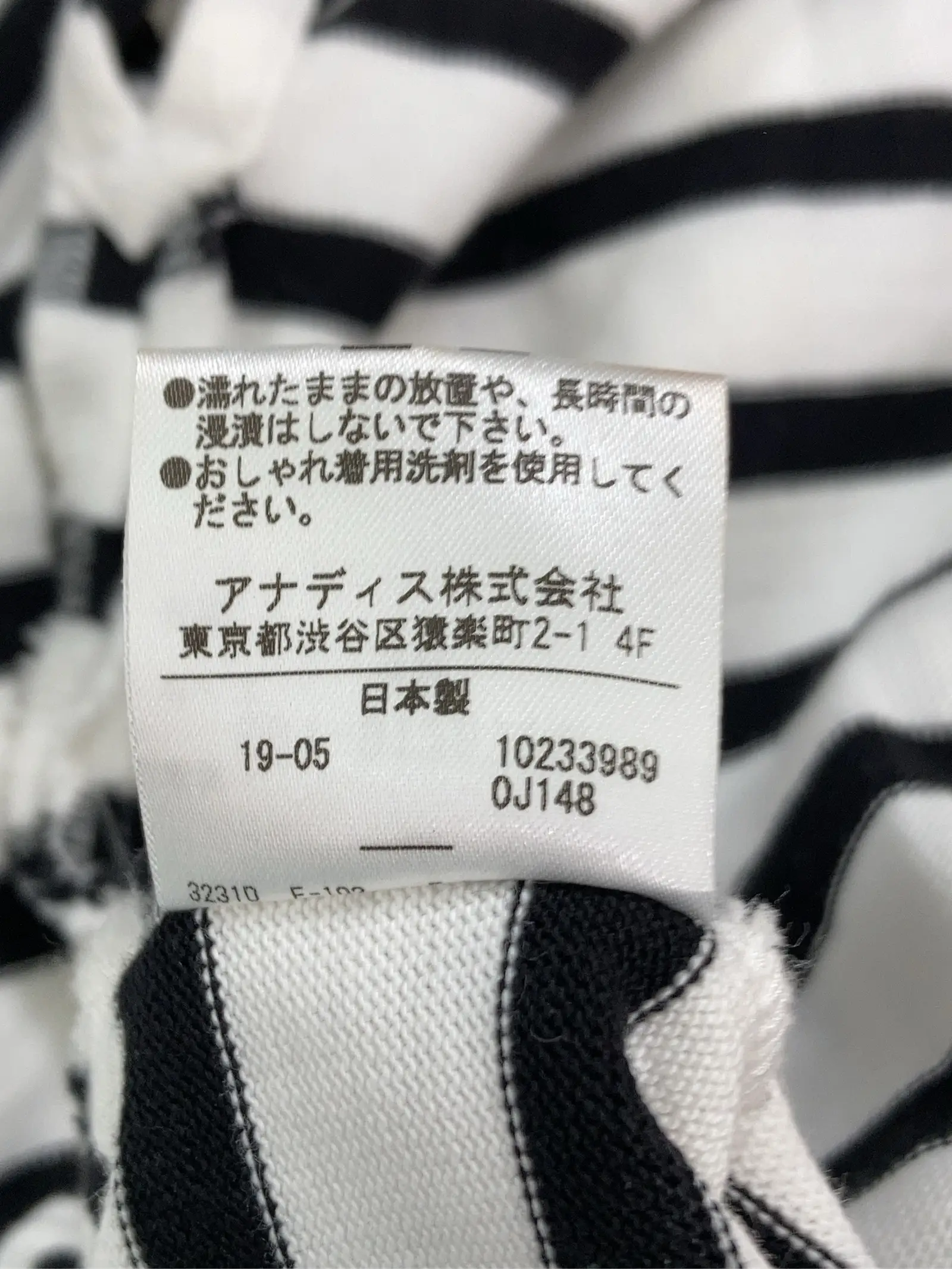 https://r2-worker.digdig.jp/product/551fa56a-f867-4fc6-a3fa-d8726833297d/110dfee4-365d-4b86-ab09-f1f8dbd134c2