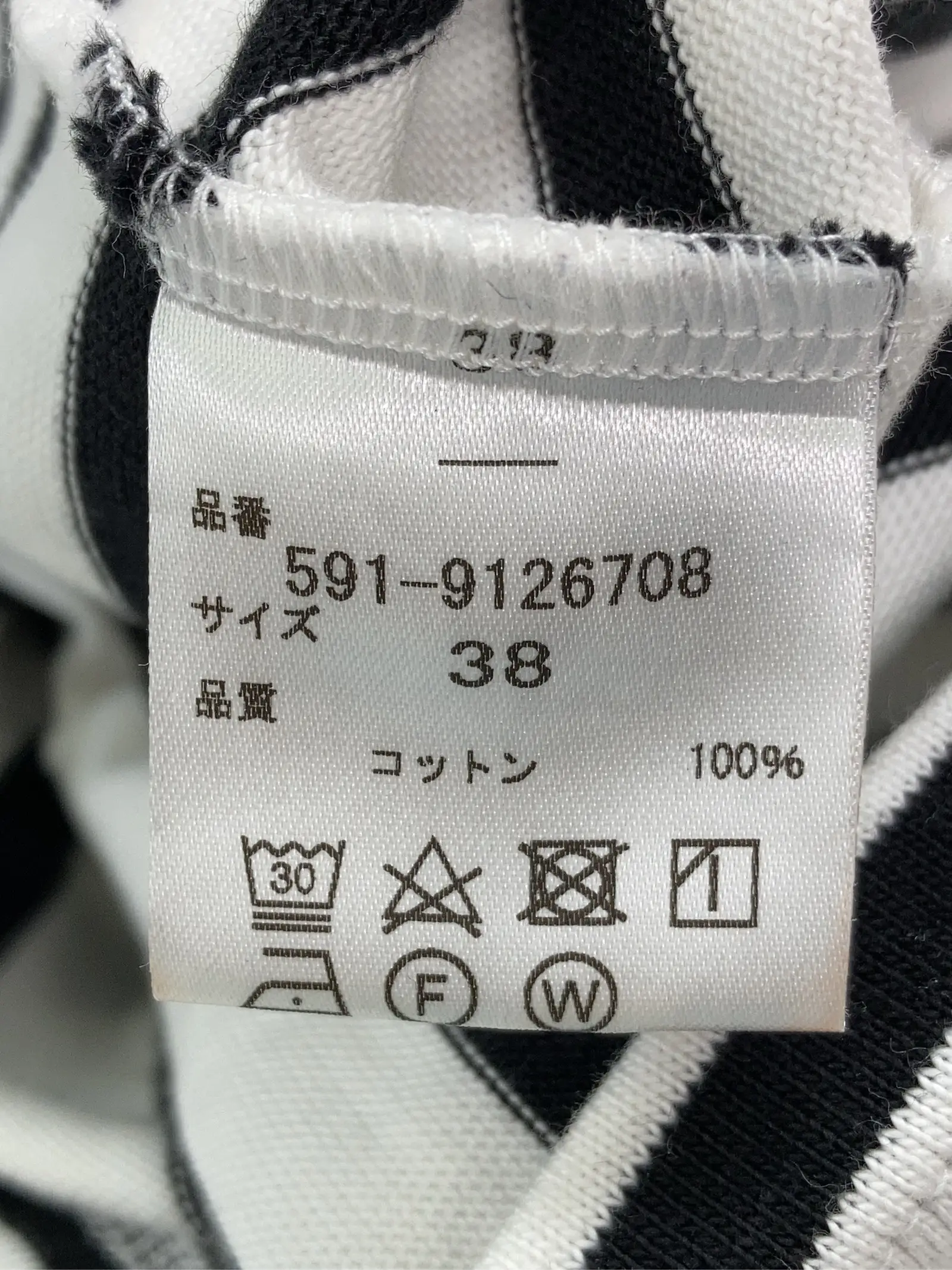 https://r2-worker.digdig.jp/product/551fa56a-f867-4fc6-a3fa-d8726833297d/3bfb77a6-ac46-4740-9e38-5a408684d187