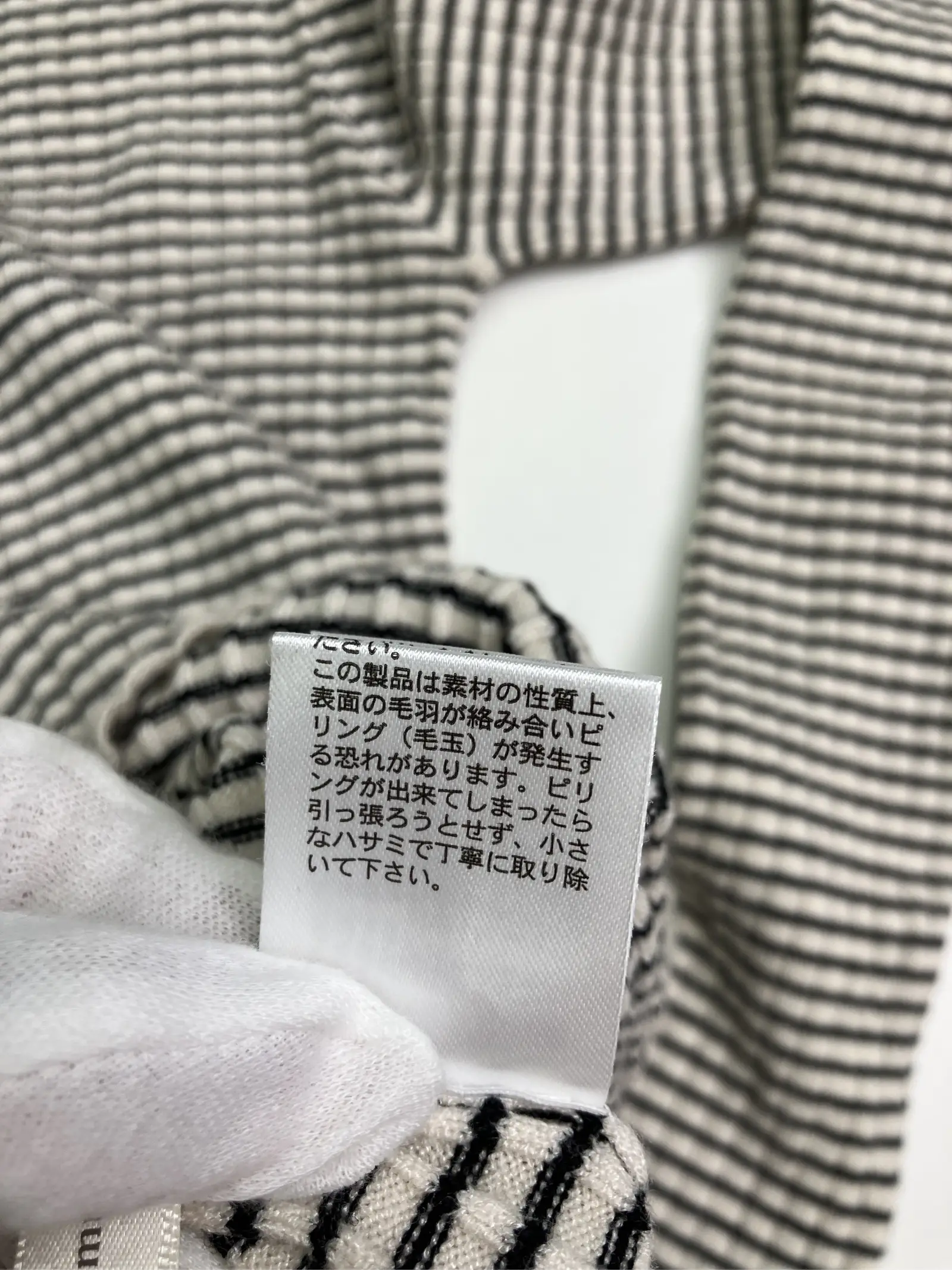 https://r2-worker.digdig.jp/product/55200342-c20b-4fe0-bcee-28c677494aee/bc809f75-b4ee-4f80-98a7-c34301437e8b