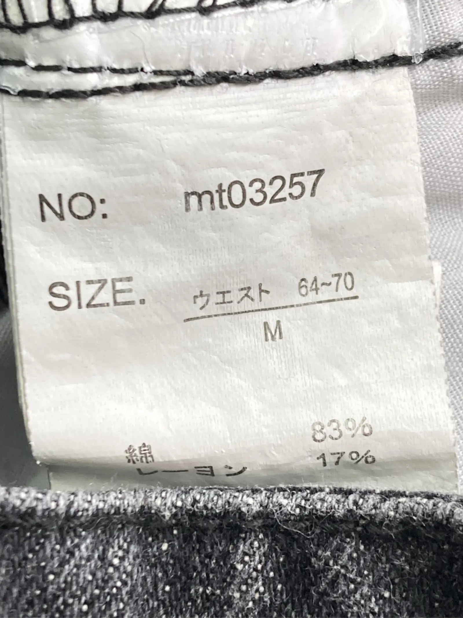 https://r2-worker.digdig.jp/product/55217a00-76ae-410f-b3bb-0be76a92a4e7/3cfa7057-46b2-4bf7-8607-f1aba01460b7