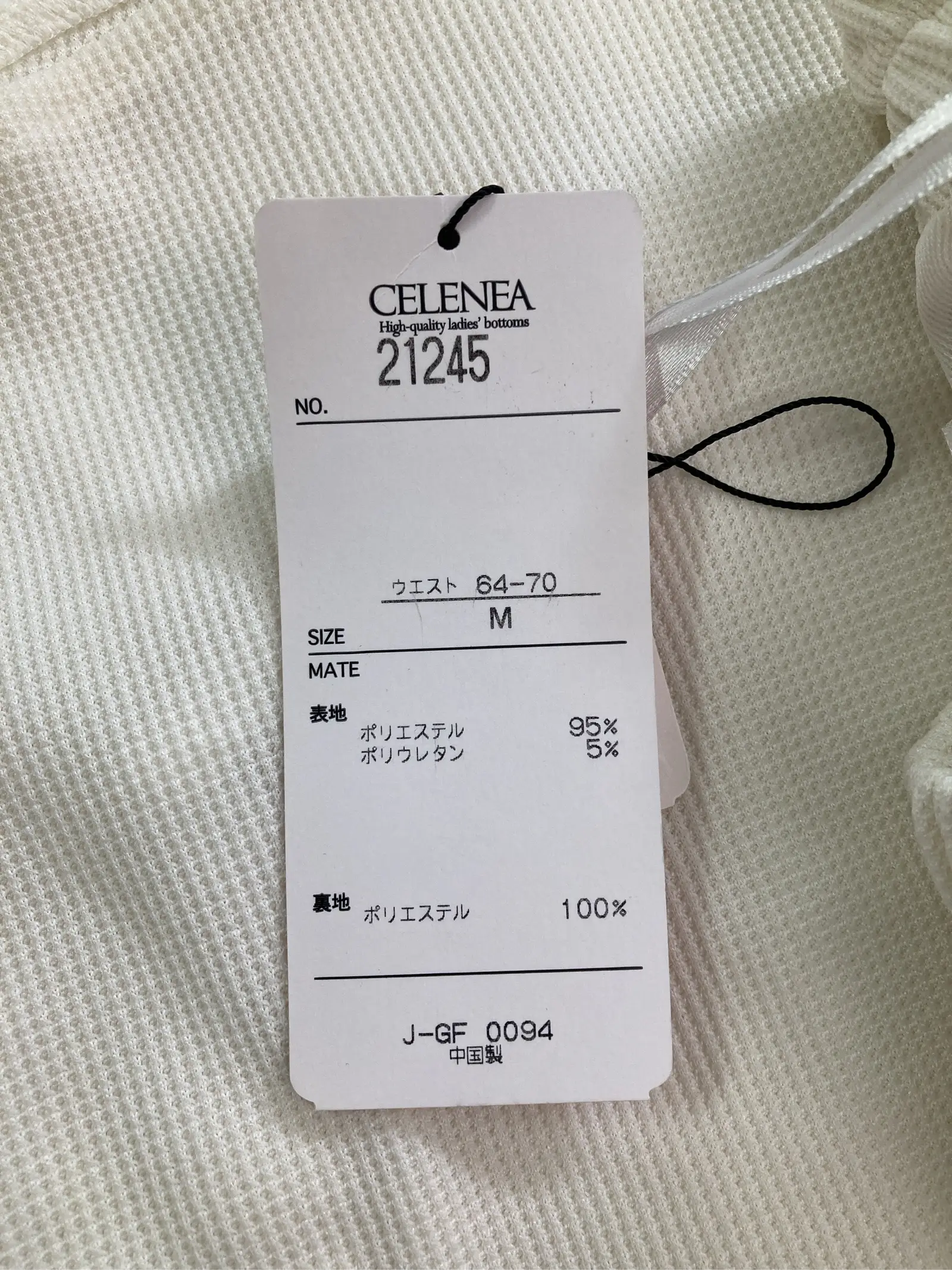https://r2-worker.digdig.jp/product/55223bfe-5b07-47dd-b02d-78e273886885/eb680a97-1545-41f7-80b1-05cc8e2997df