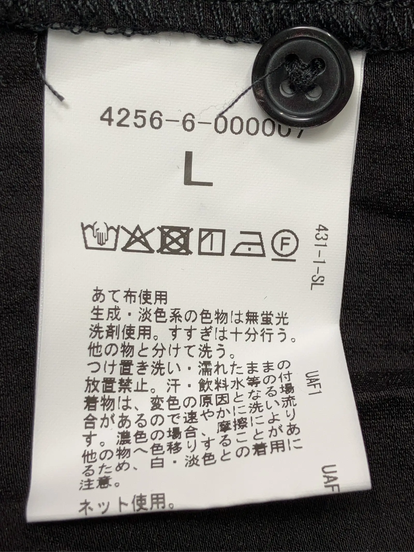 https://r2-worker.digdig.jp/product/5522a675-fd71-4a3b-a697-e25b6731660c/5cd39692-ad74-42ab-963a-f08c302ea52c