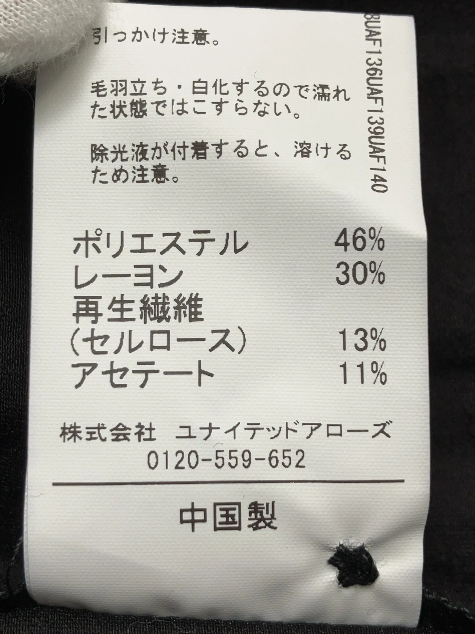 https://r2-worker.digdig.jp/product/5522a675-fd71-4a3b-a697-e25b6731660c/86971268-f1cf-4541-8b90-c831284829b7