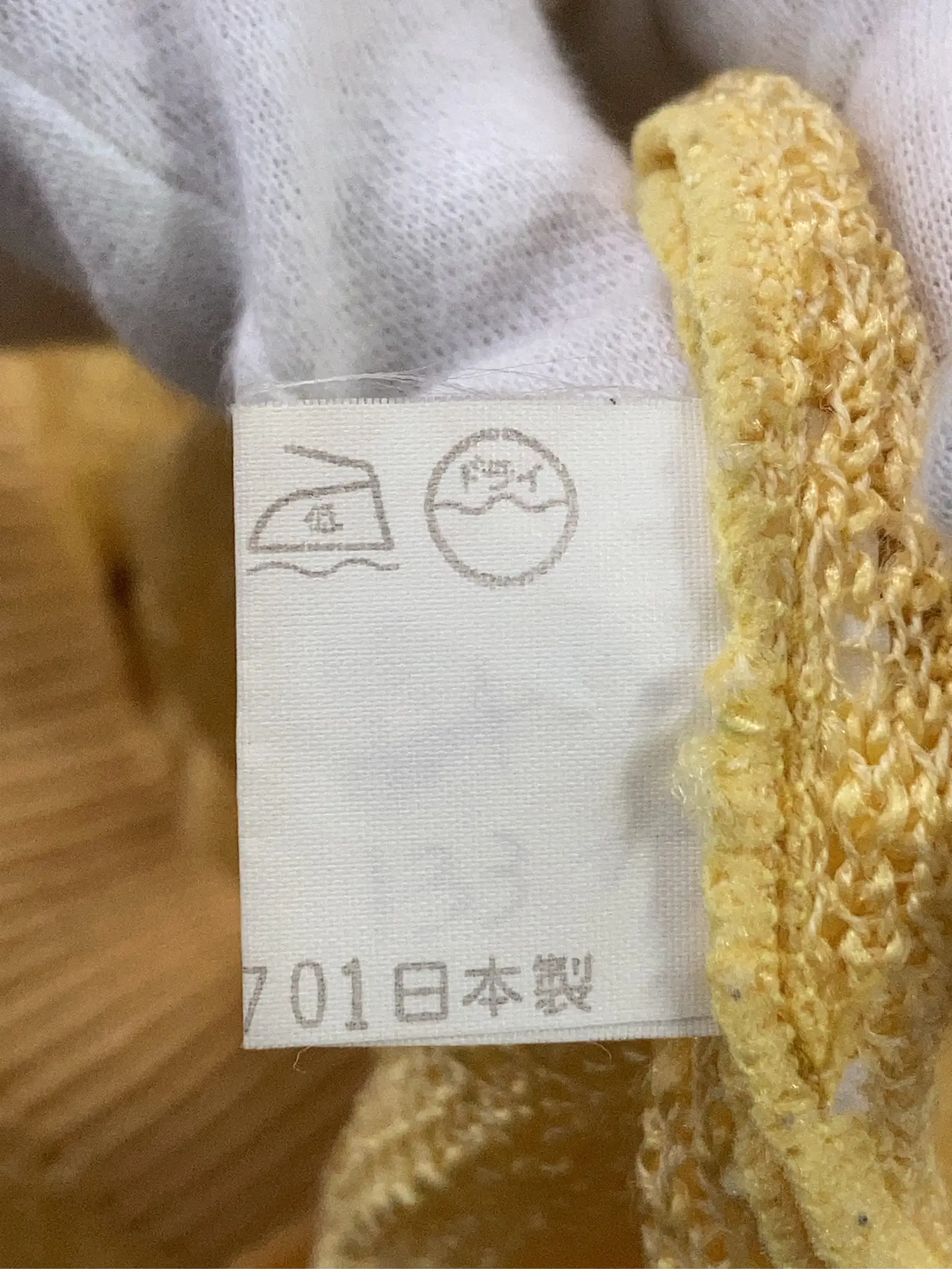 https://r2-worker.digdig.jp/product/5522e640-83f0-4824-a009-601843fabcce/41448f93-fe27-4a26-9fda-ac1fb222f08b