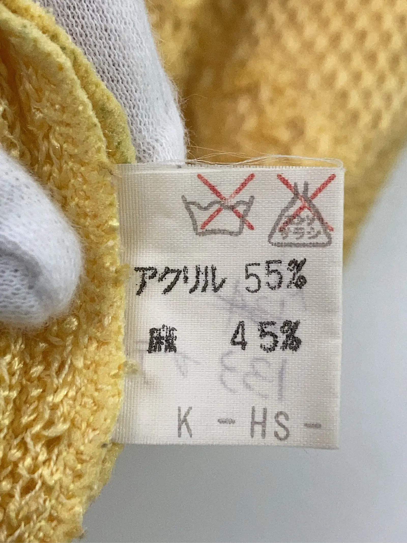 https://r2-worker.digdig.jp/product/5522e640-83f0-4824-a009-601843fabcce/44e8a768-e1dd-4c8b-a766-35ba23ca3218